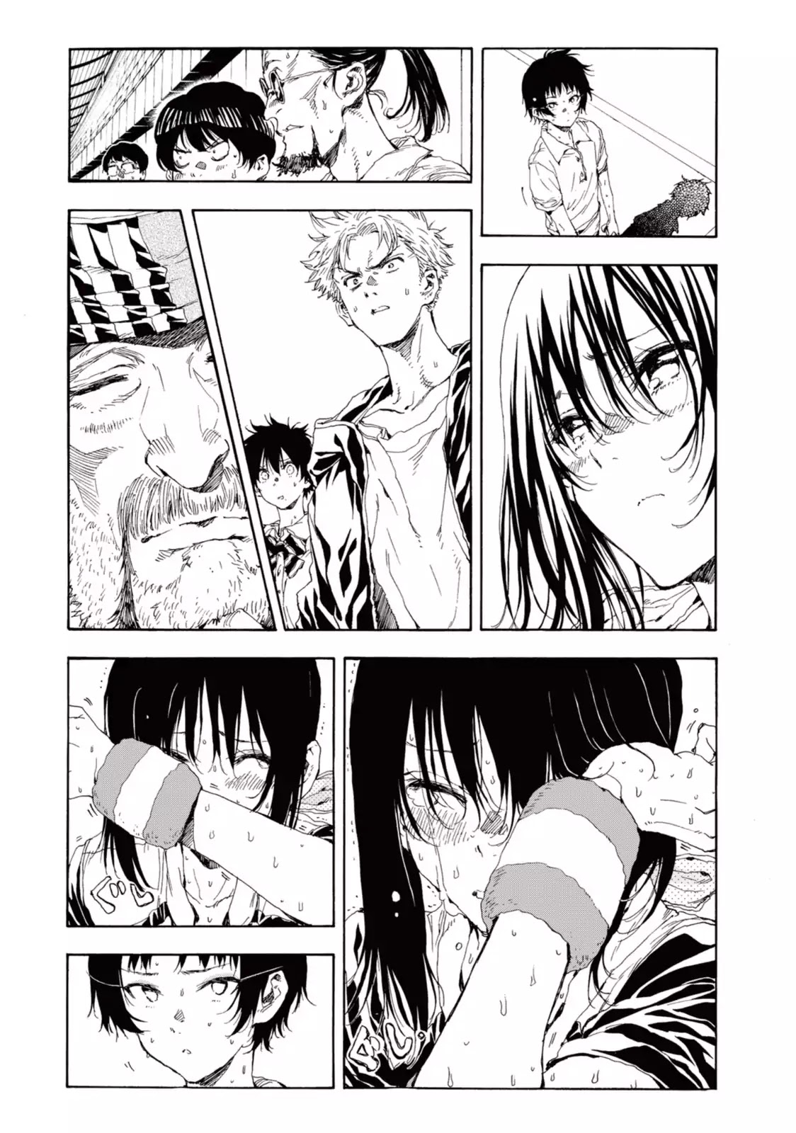 Hanebado! Chapter 20 page 3 - Chapter 20: Summer is Approaching