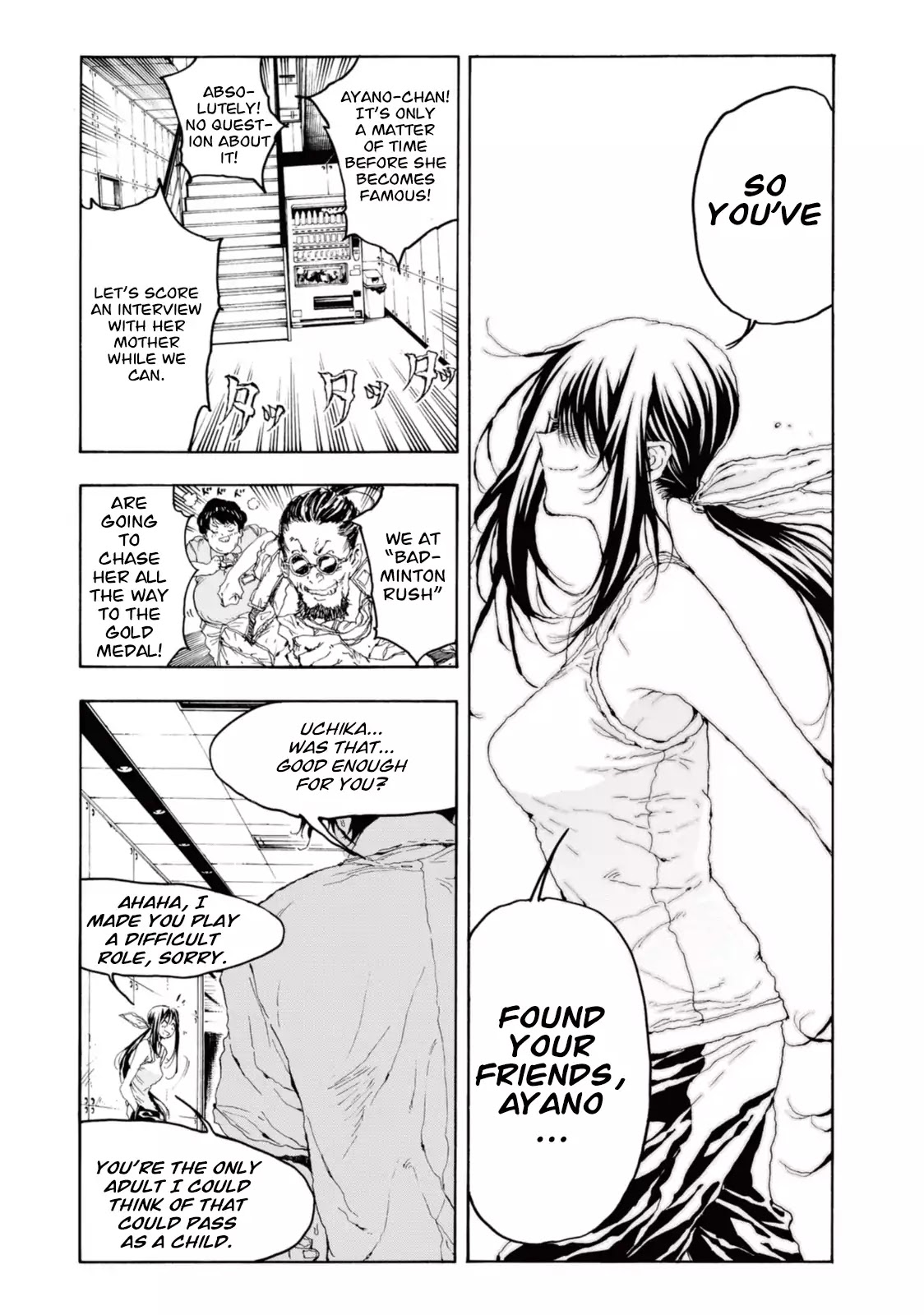 Hanebado! Chapter 20 page 35 - Chapter 20: Summer is Approaching