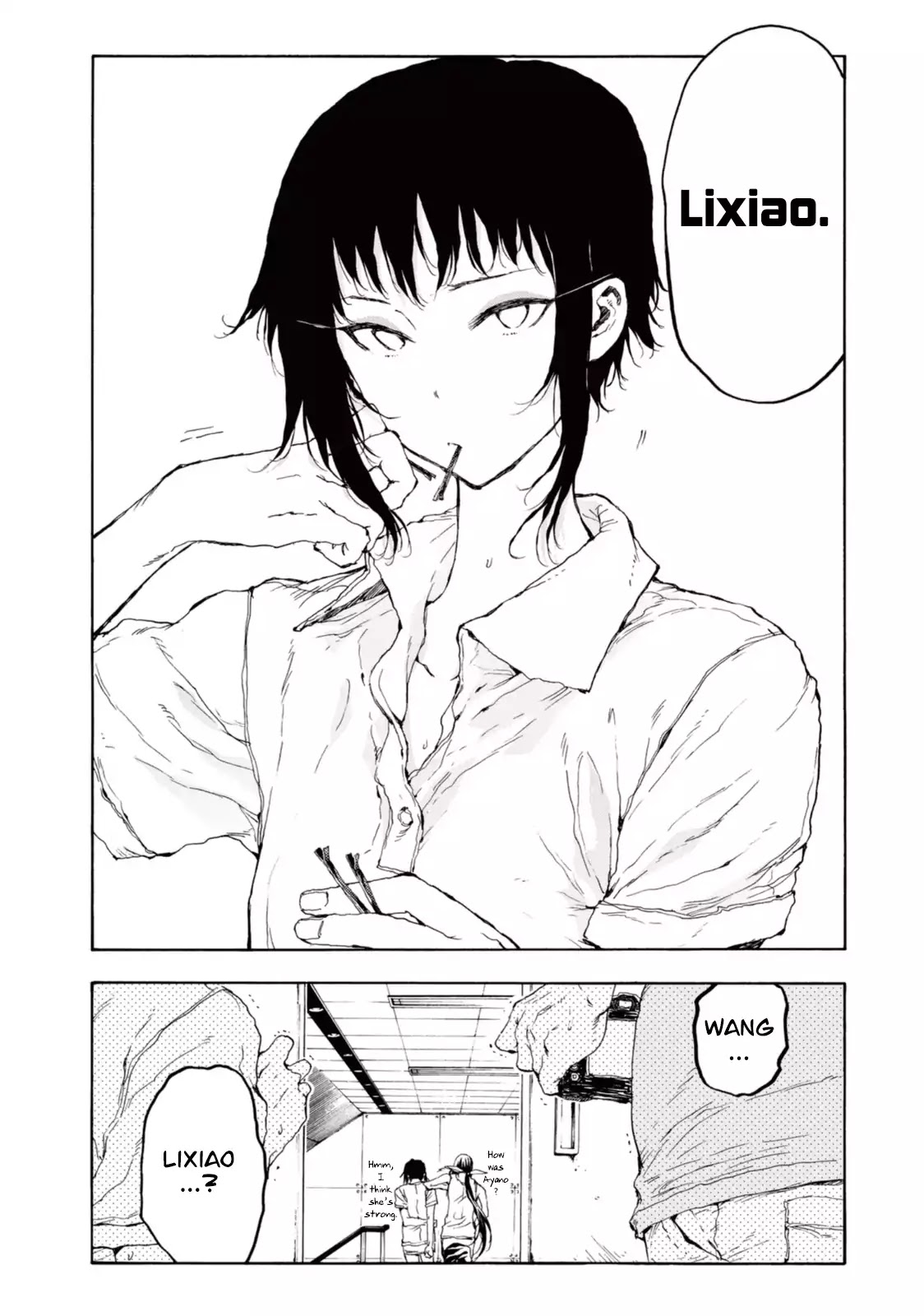 Hanebado! Chapter 20 page 36 - Chapter 20: Summer is Approaching