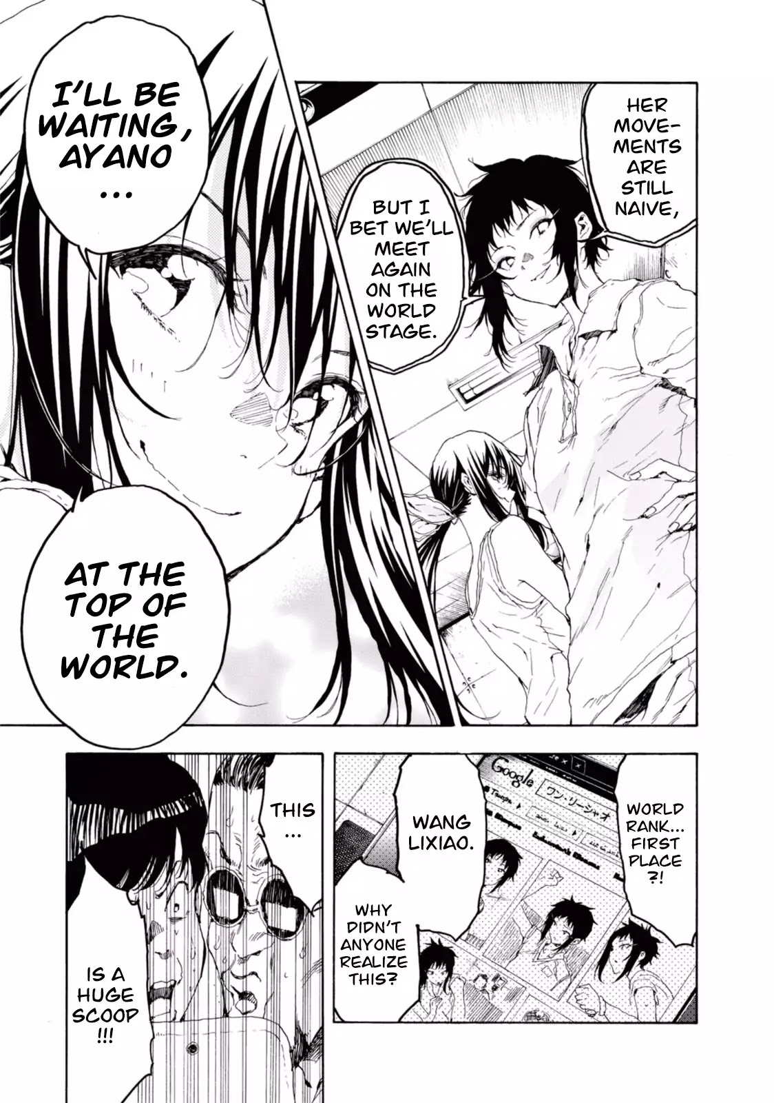 Hanebado! Chapter 20 page 37 - Chapter 20: Summer is Approaching