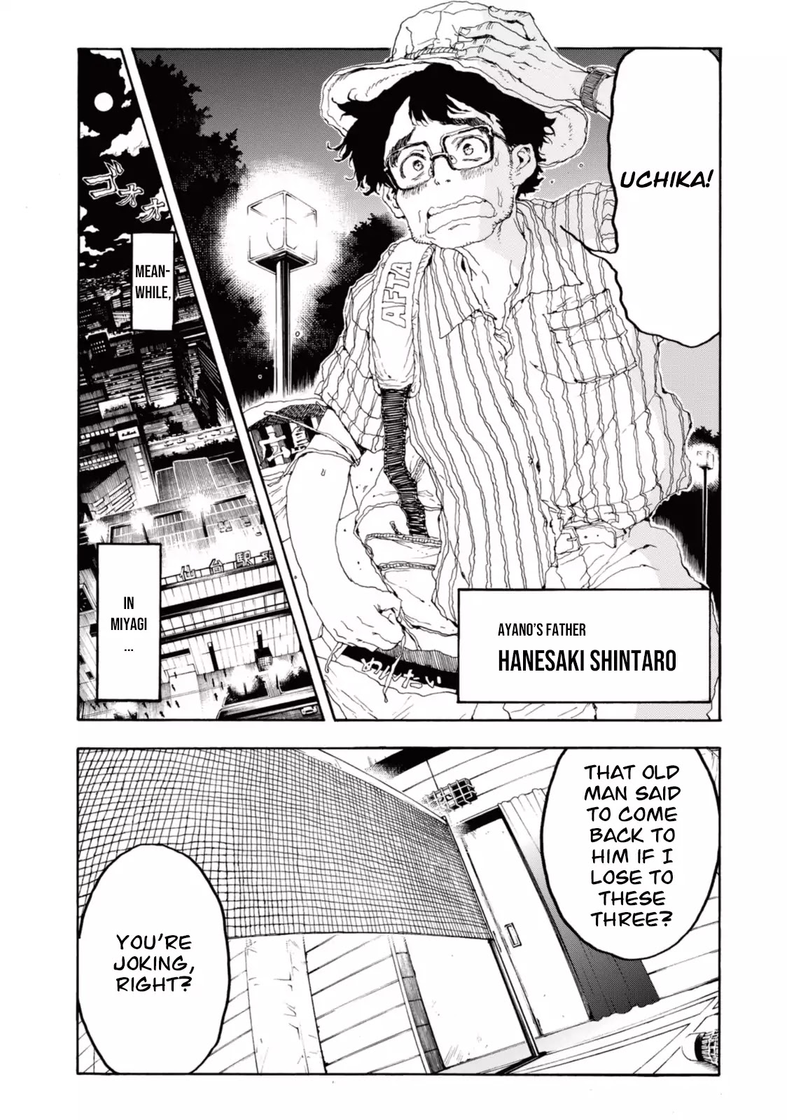 Hanebado! Chapter 20 page 40 - Chapter 20: Summer is Approaching