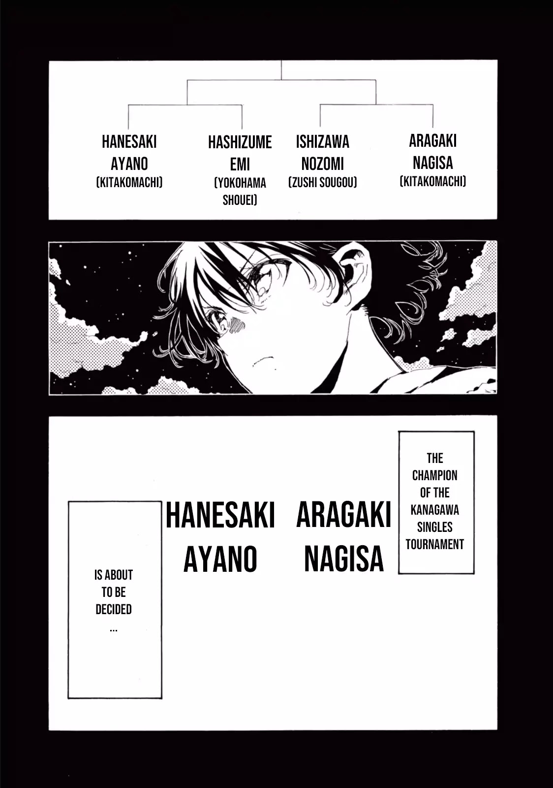 Hanebado! Chapter 20 page 43 - Chapter 20: Summer is Approaching