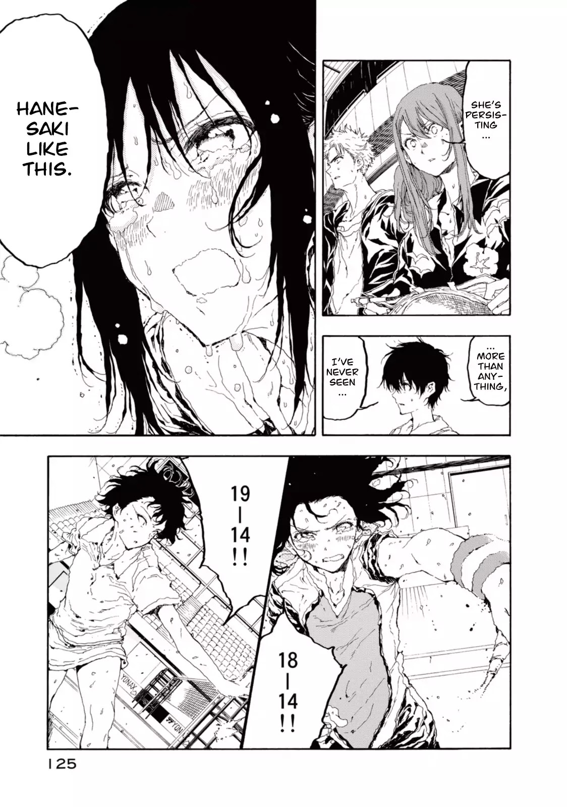 Hanebado! Chapter 20 page 7 - Chapter 20: Summer is Approaching