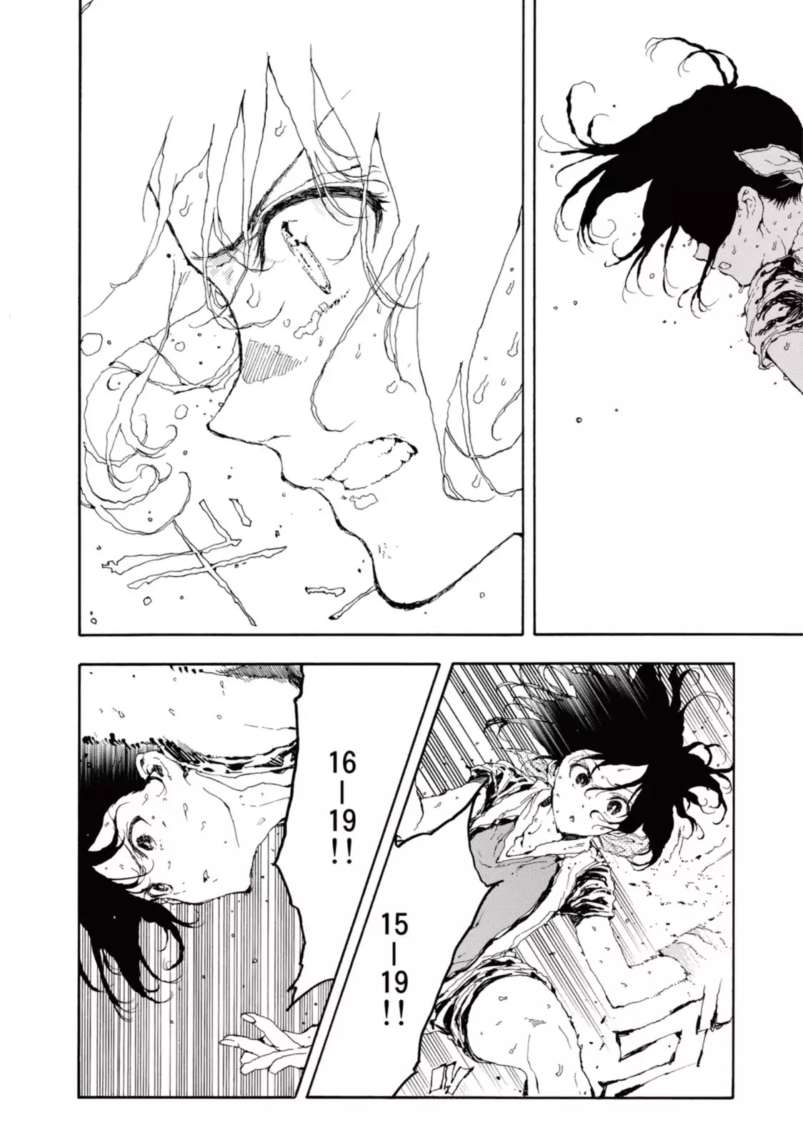 Hanebado! Chapter 20 page 8 - Chapter 20: Summer is Approaching