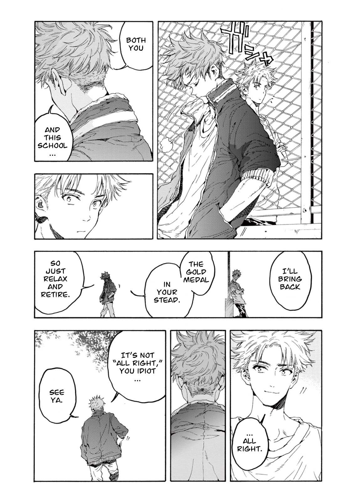 Hanebado! Chapter 21 page 13 - Chapter 21: I'm The Challenger