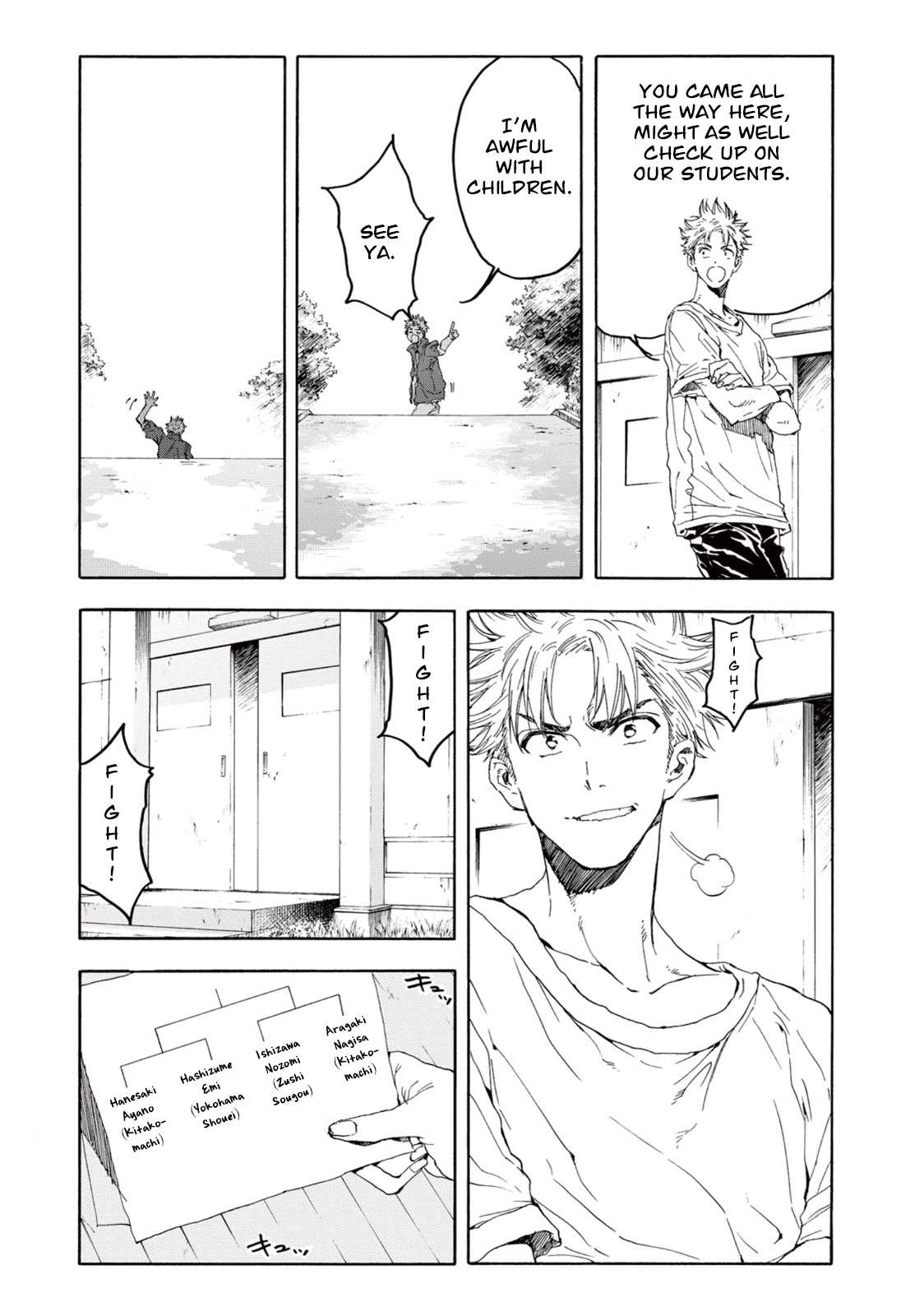 Hanebado! Chapter 21 page 14 - Chapter 21: I'm The Challenger