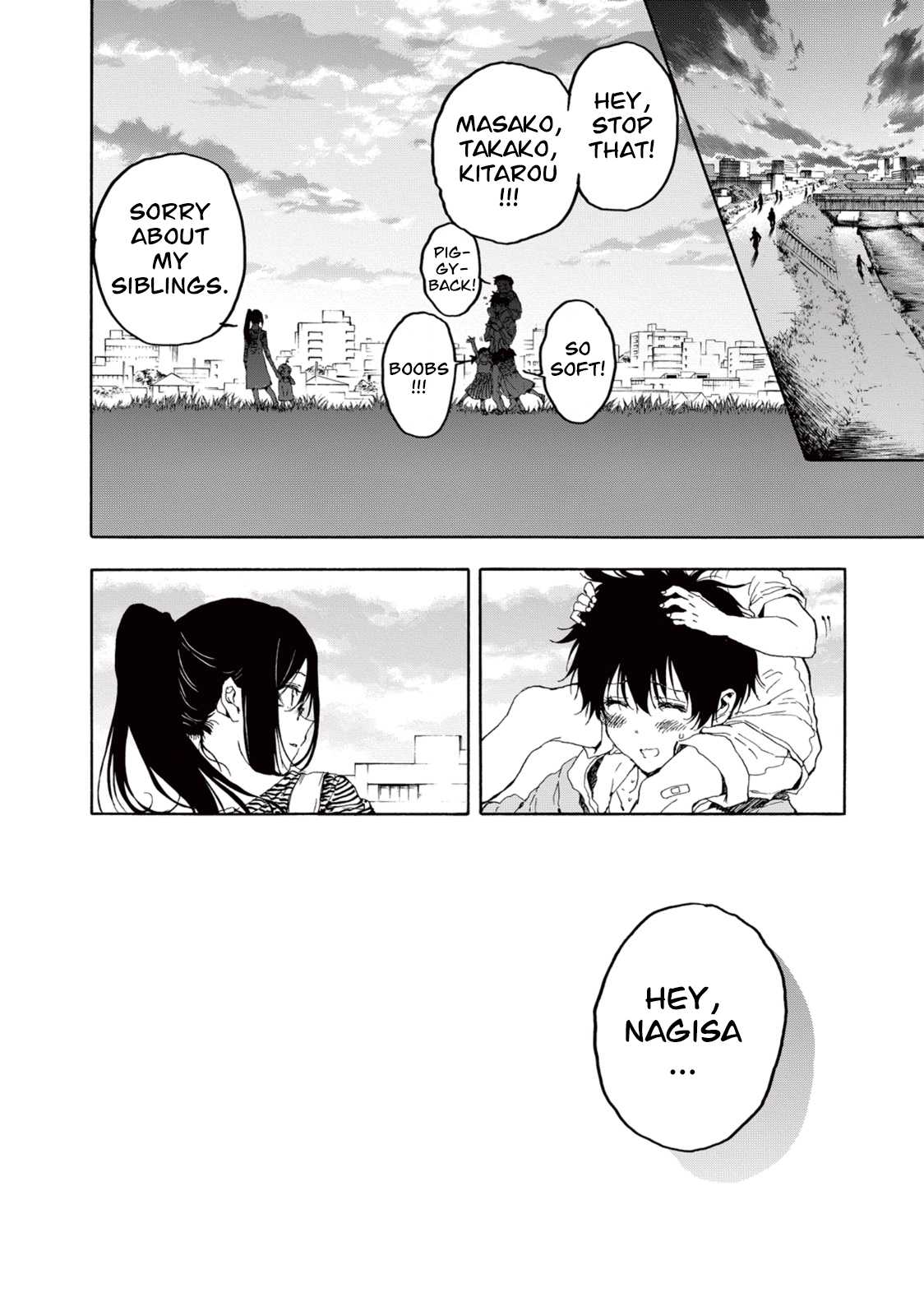Hanebado! Chapter 21 page 17 - Chapter 21: I'm The Challenger