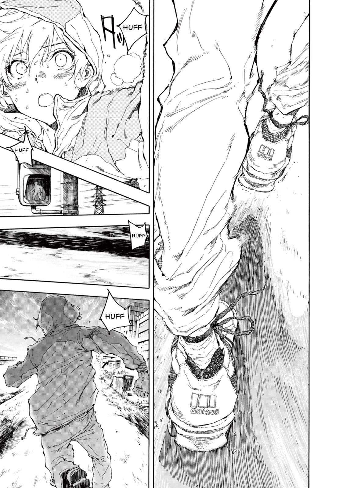 Hanebado! Chapter 21 page 20 - Chapter 21: I'm The Challenger
