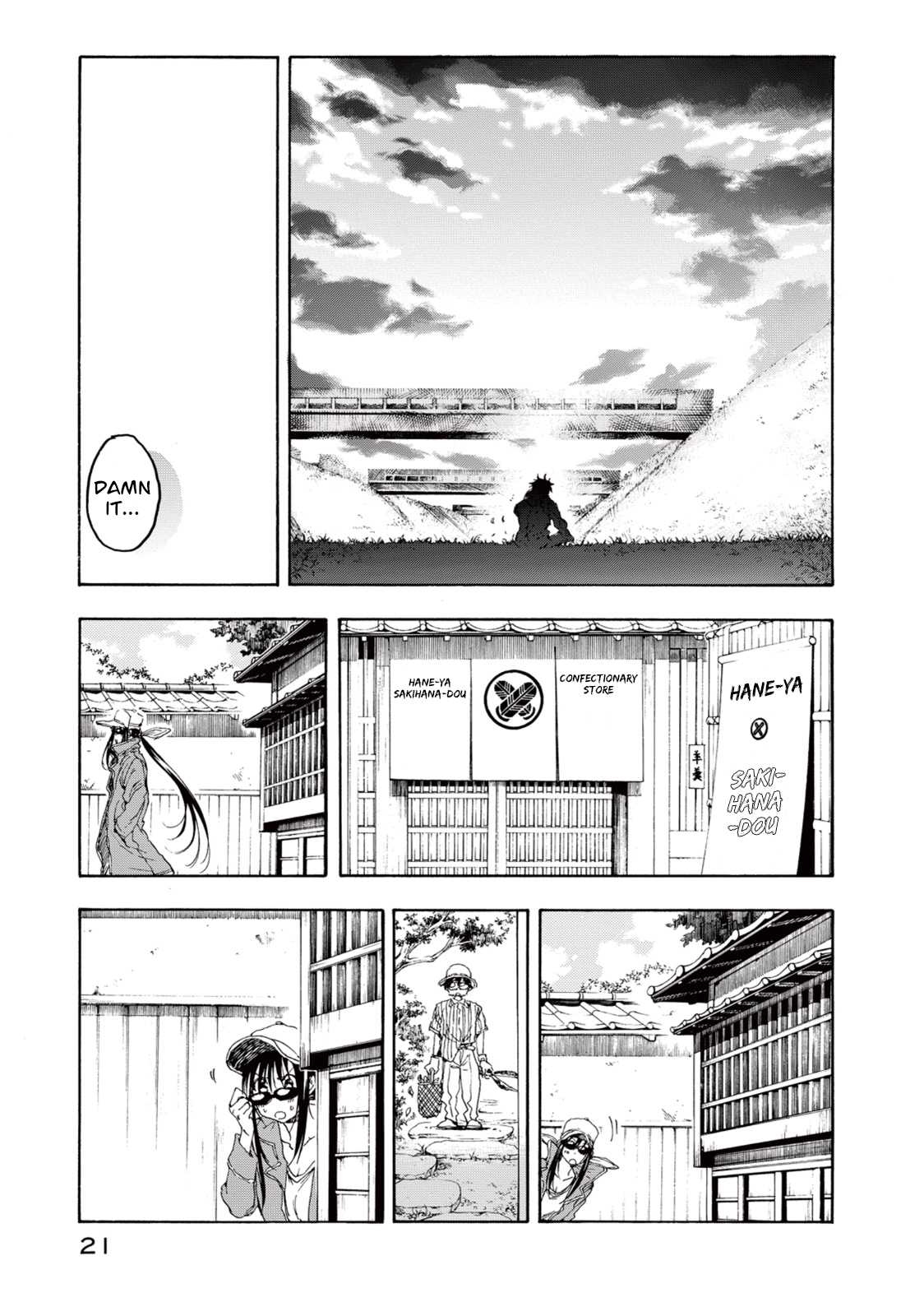 Hanebado! Chapter 21 page 22 - Chapter 21: I'm The Challenger