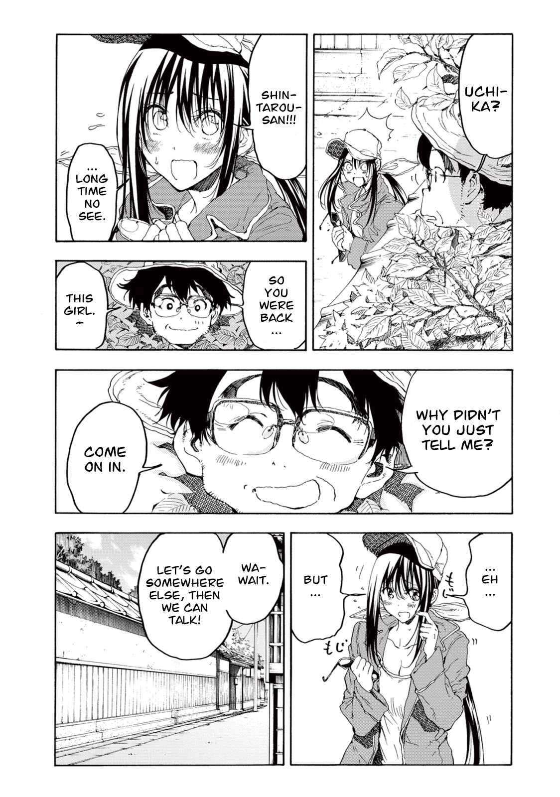 Hanebado! Chapter 21 page 23 - Chapter 21: I'm The Challenger