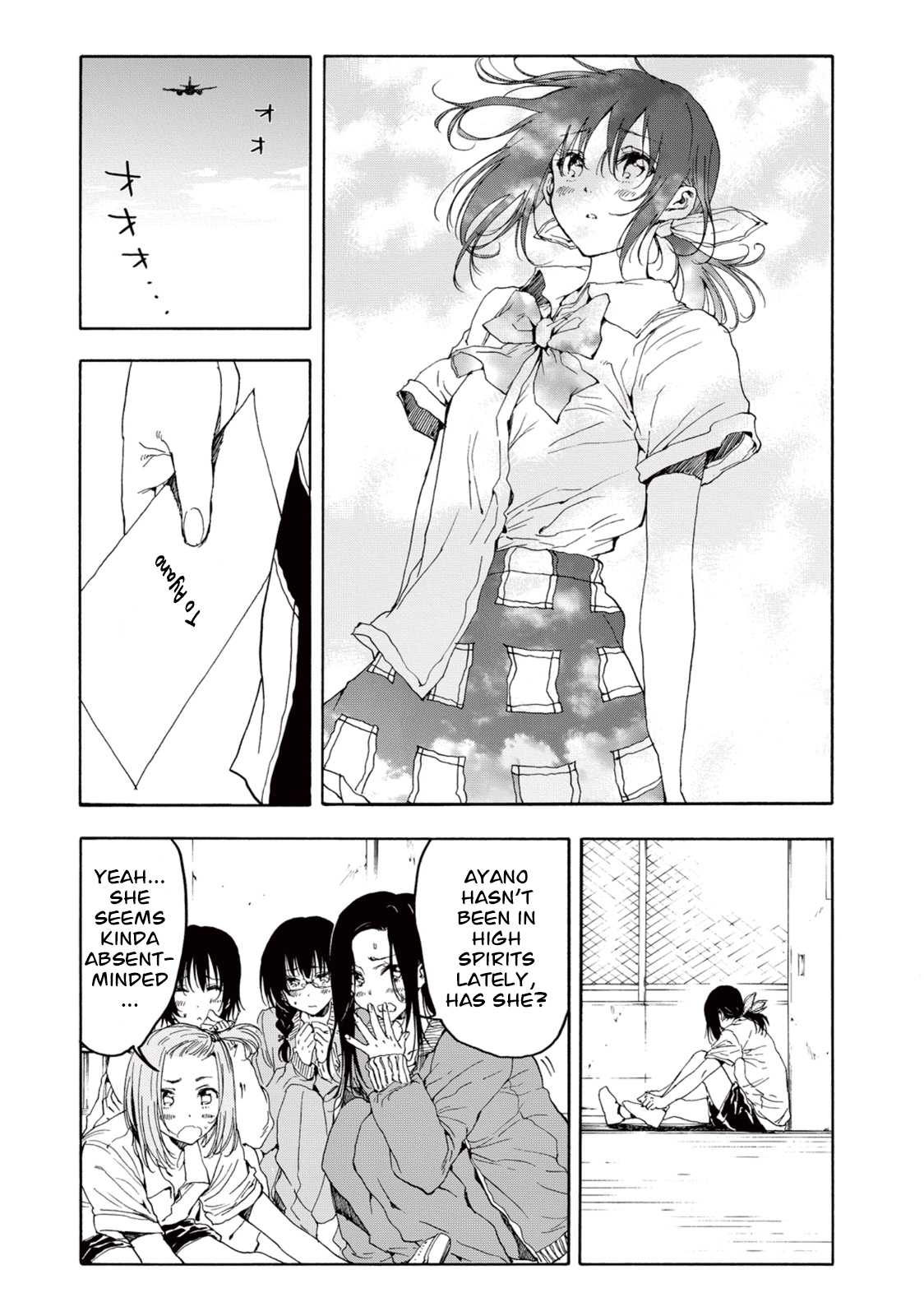 Hanebado! Chapter 21 page 28 - Chapter 21: I'm The Challenger