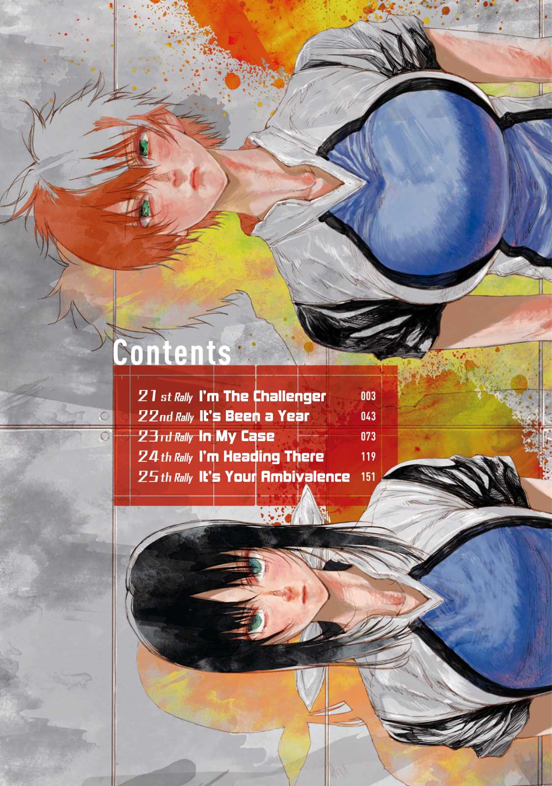 Hanebado! Chapter 21 page 3 - Chapter 21: I'm The Challenger