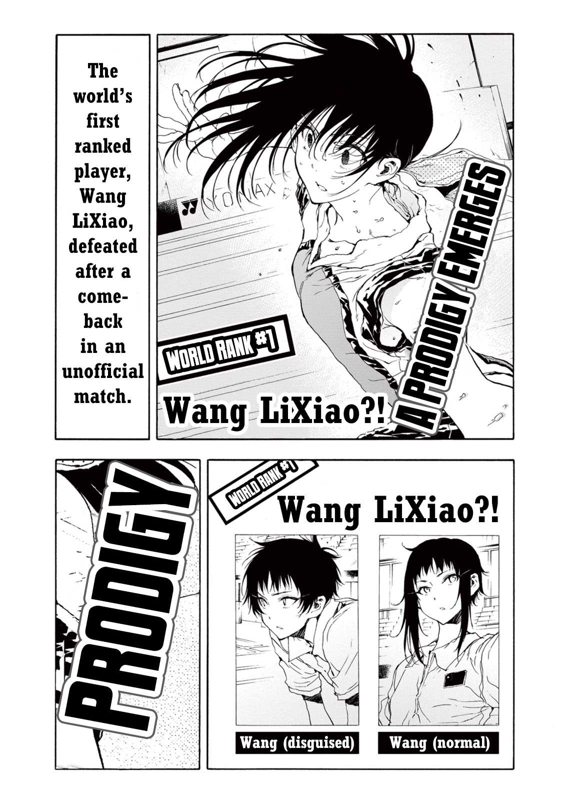 Hanebado! Chapter 21 page 33 - Chapter 21: I'm The Challenger