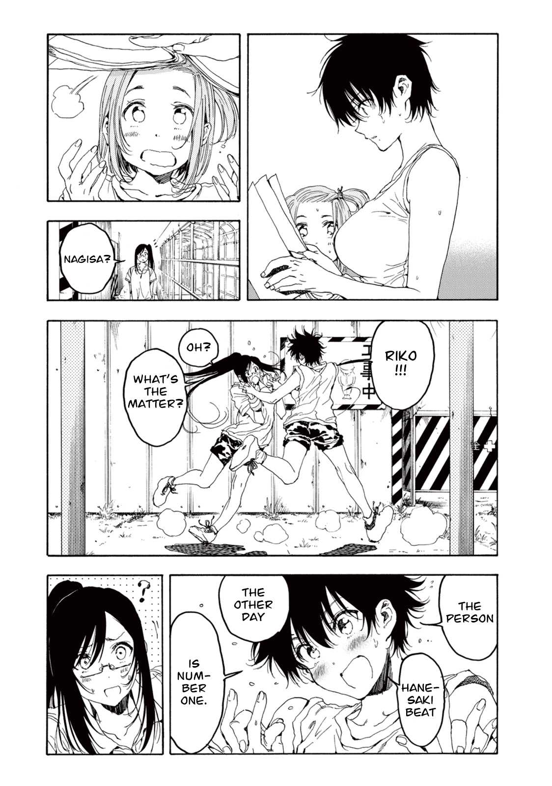 Hanebado! Chapter 21 page 34 - Chapter 21: I'm The Challenger