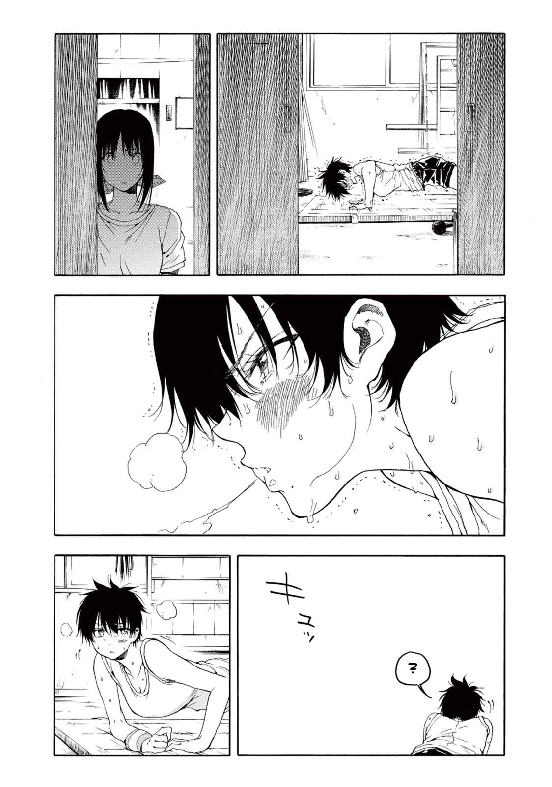 Hanebado! Chapter 21 page 39 - Chapter 21: I'm The Challenger