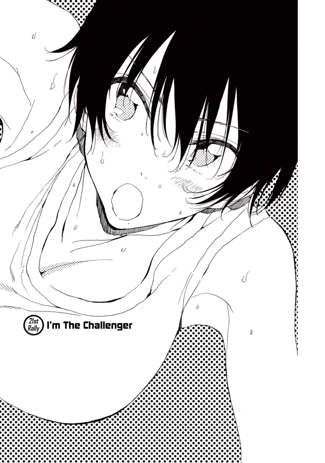 Hanebado! Chapter 21 page 4 - Chapter 21: I'm The Challenger