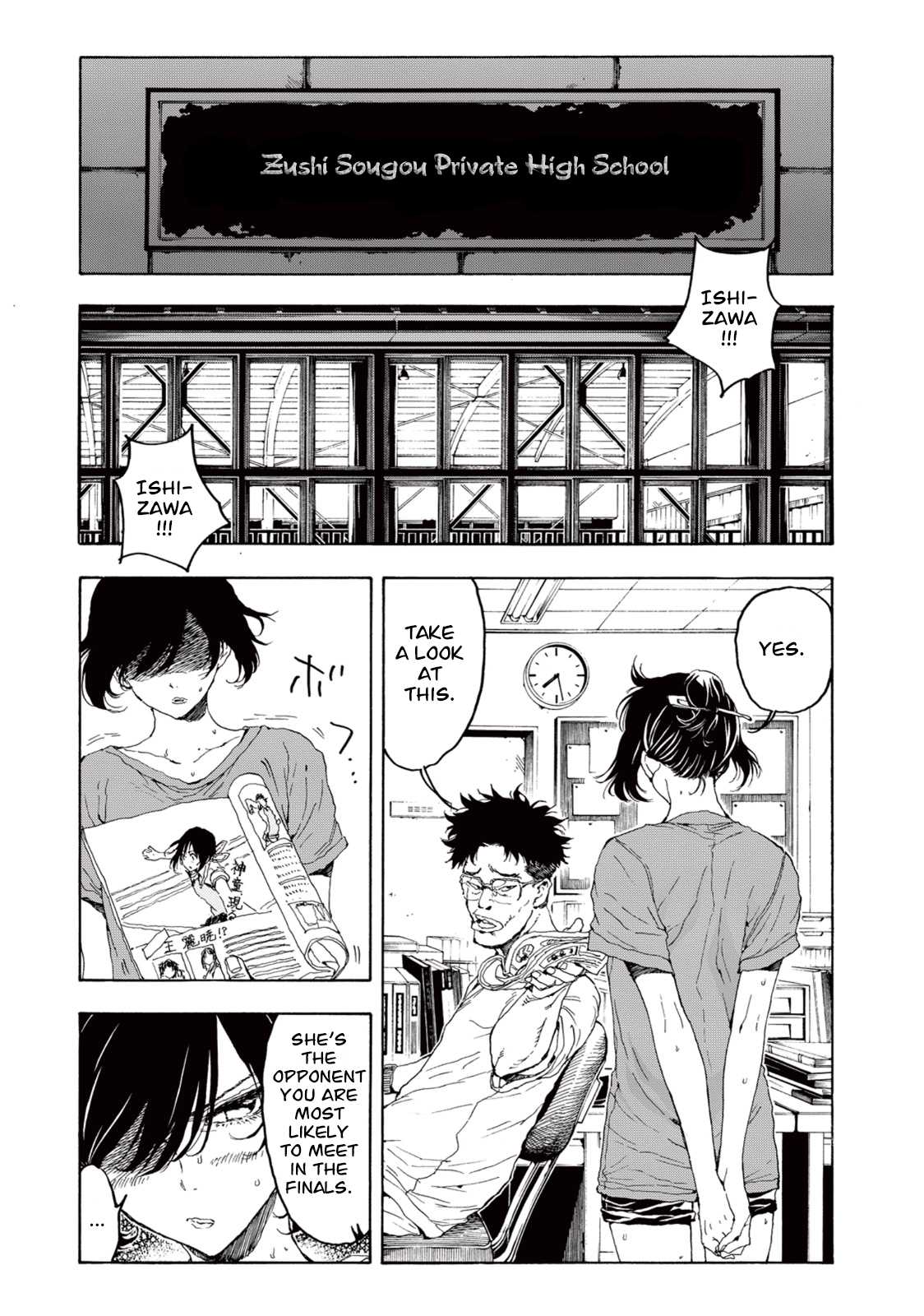 Hanebado! Chapter 21 page 42 - Chapter 21: I'm The Challenger