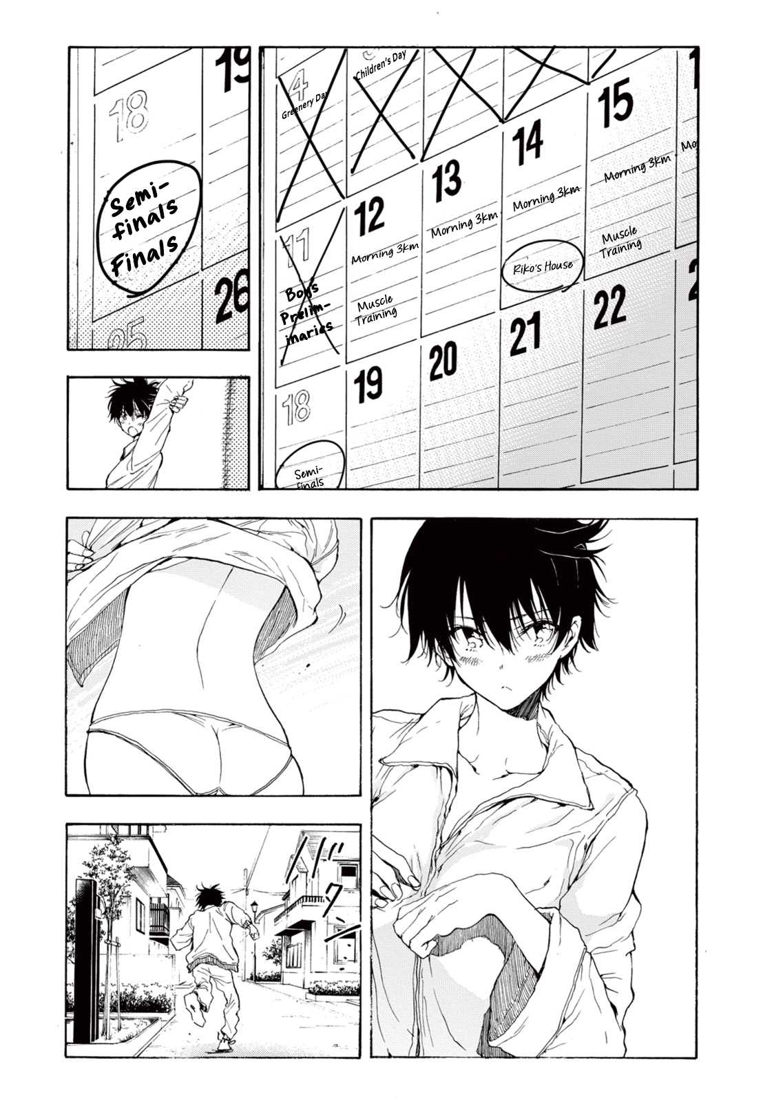 Hanebado! Chapter 21 page 6 - Chapter 21: I'm The Challenger