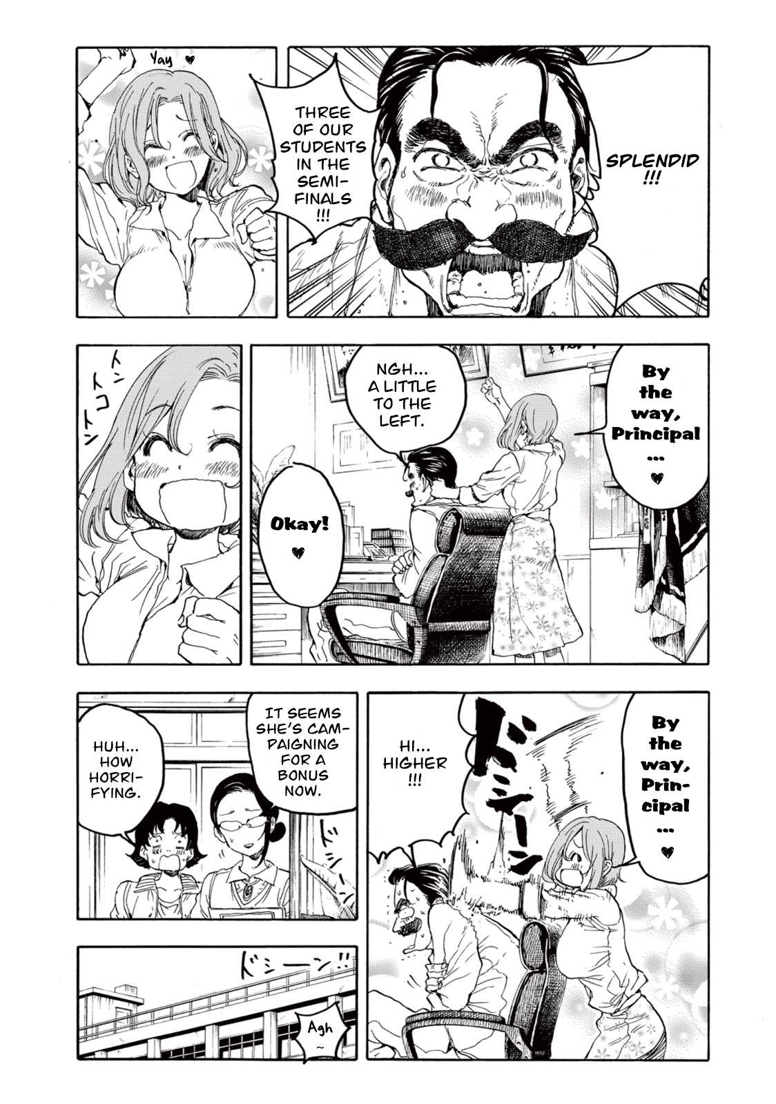 Hanebado! Chapter 21 page 9 - Chapter 21: I'm The Challenger