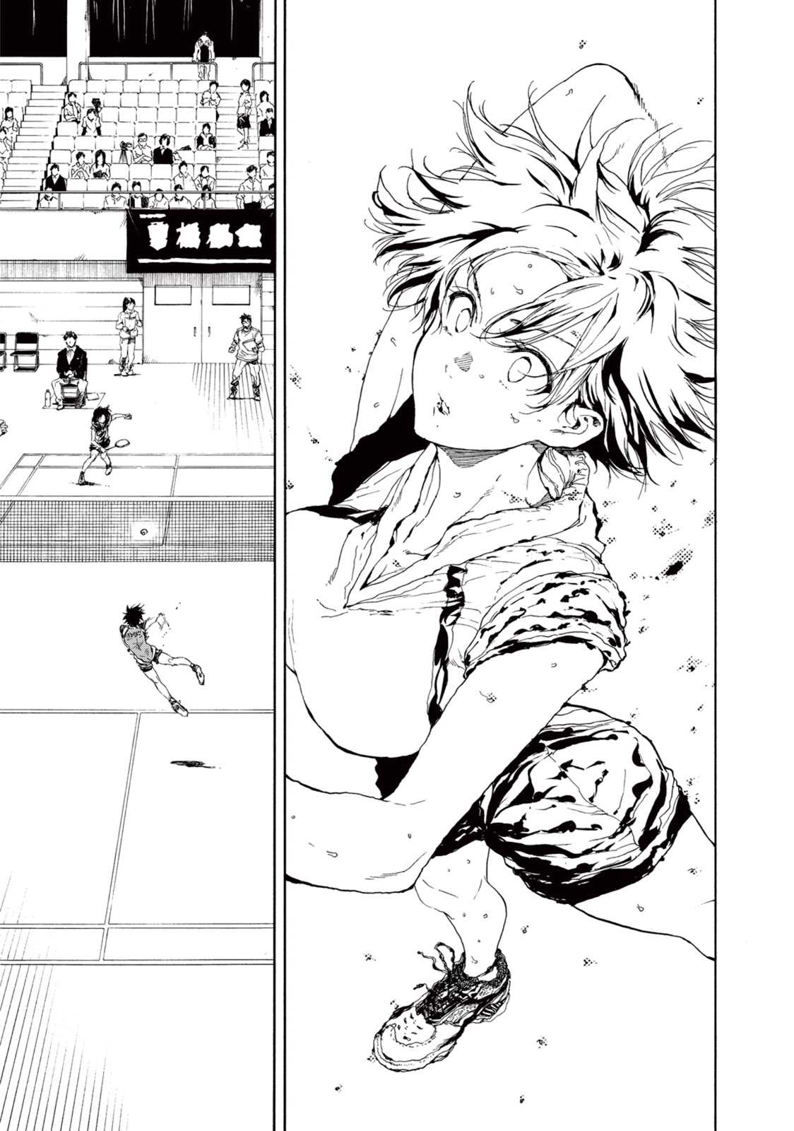 Hanebado! Chapter 22 page 17 - Chapter 22: It's Been a Year