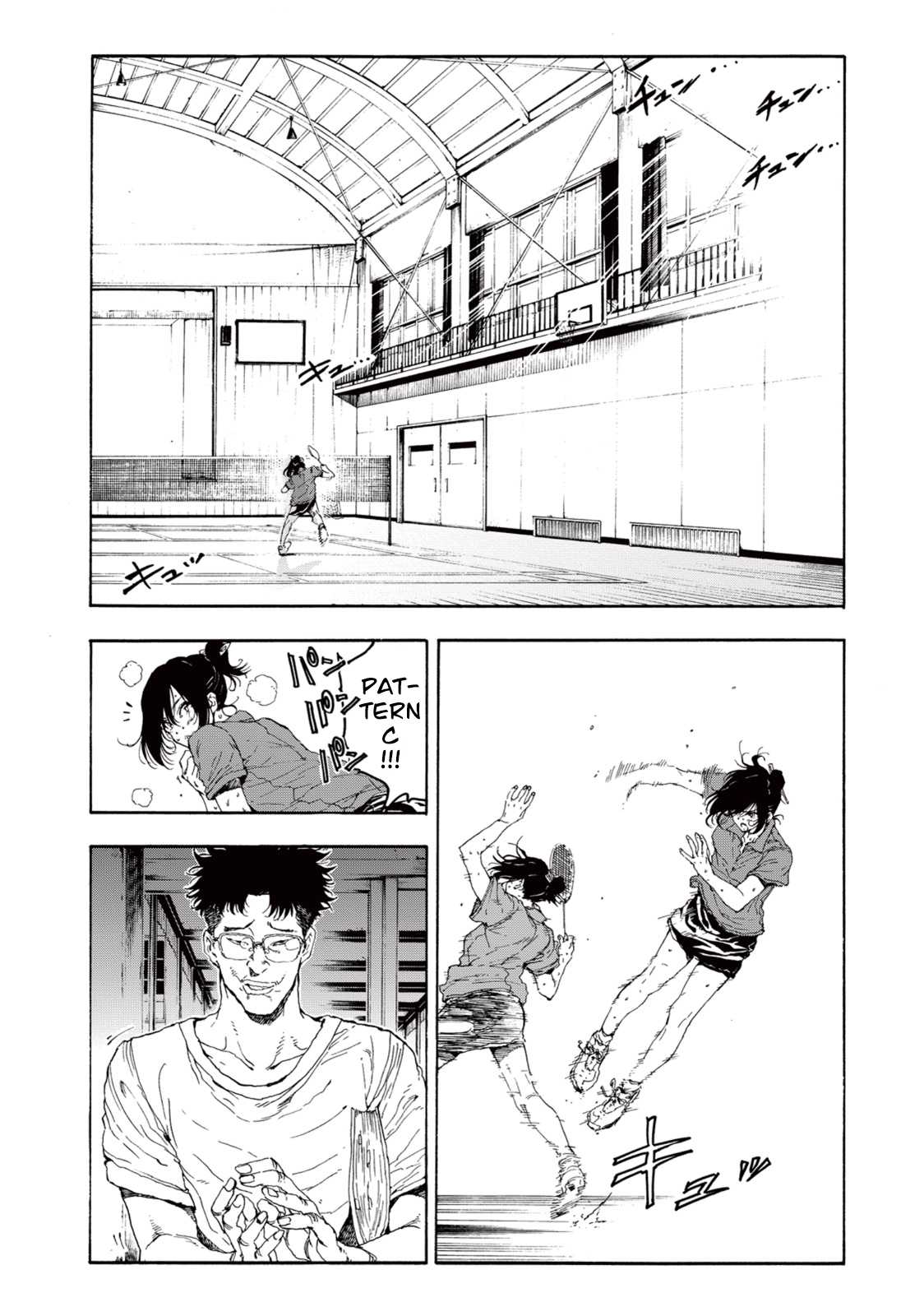 Hanebado! Chapter 22 page 2 - Chapter 22: It's Been a Year