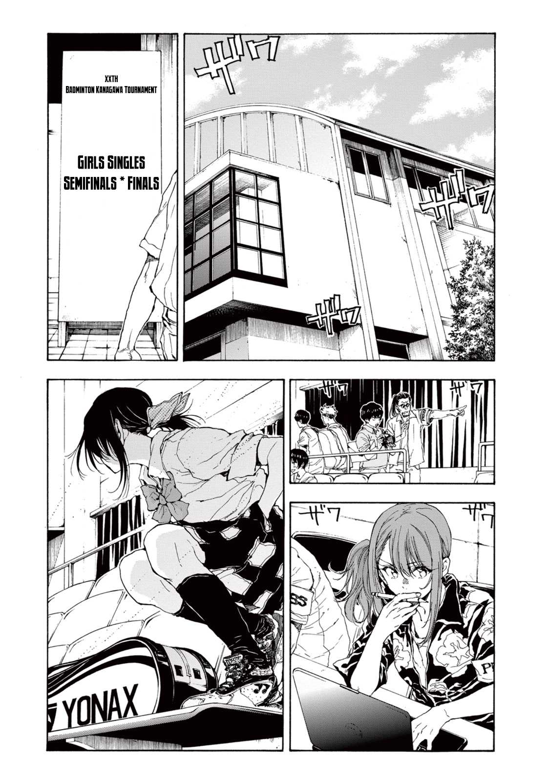 Hanebado! Chapter 22 page 7 - Chapter 22: It's Been a Year