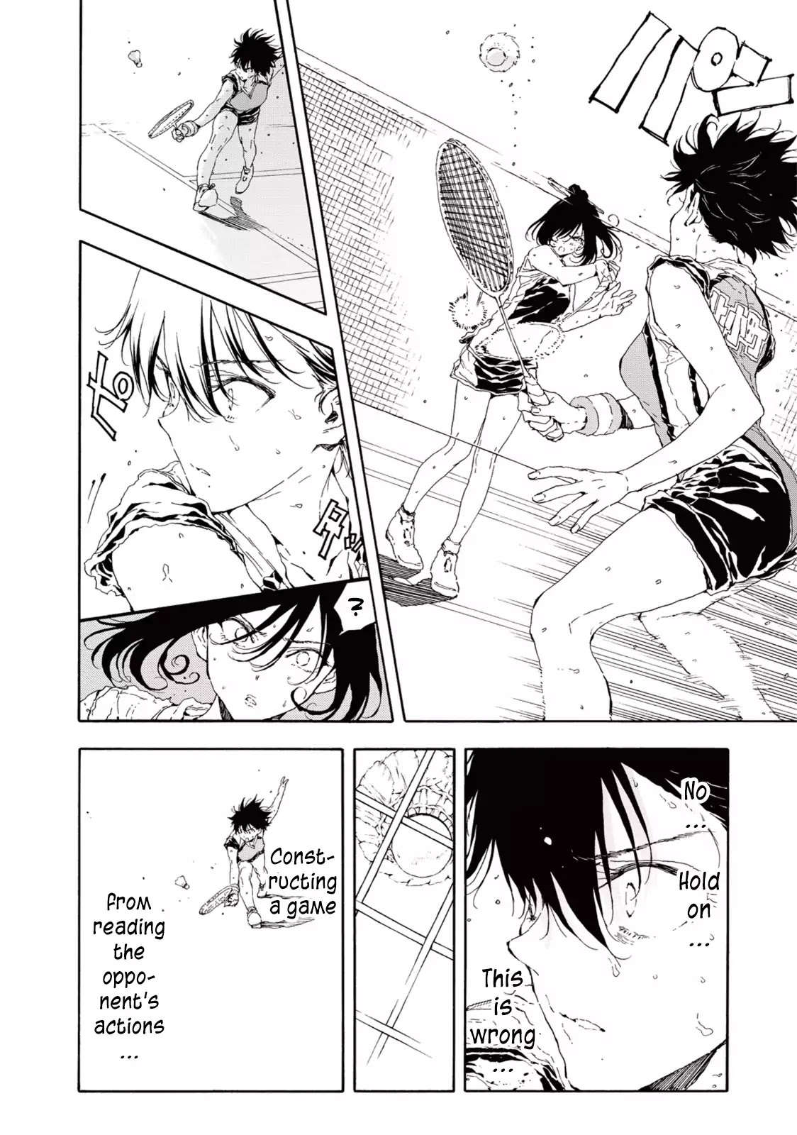 Hanebado! Chapter 23 page 10 - Chapter 23: In My Case