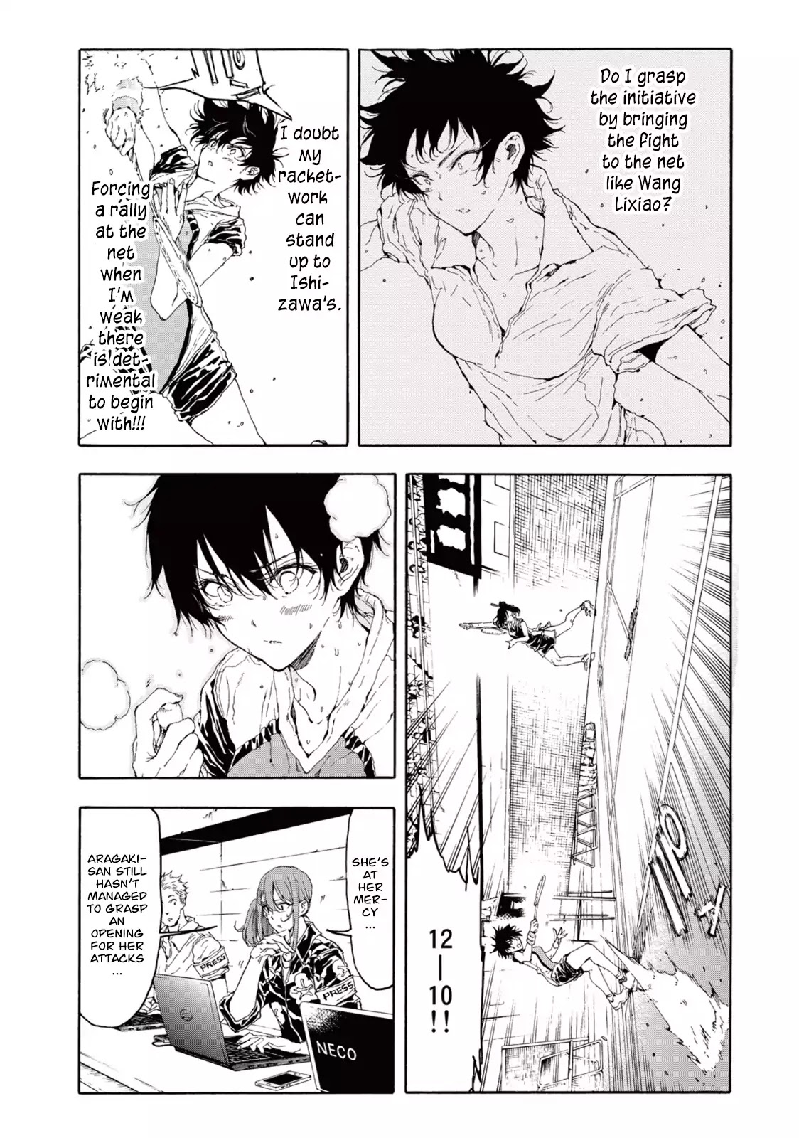 Hanebado! Chapter 23 page 12 - Chapter 23: In My Case
