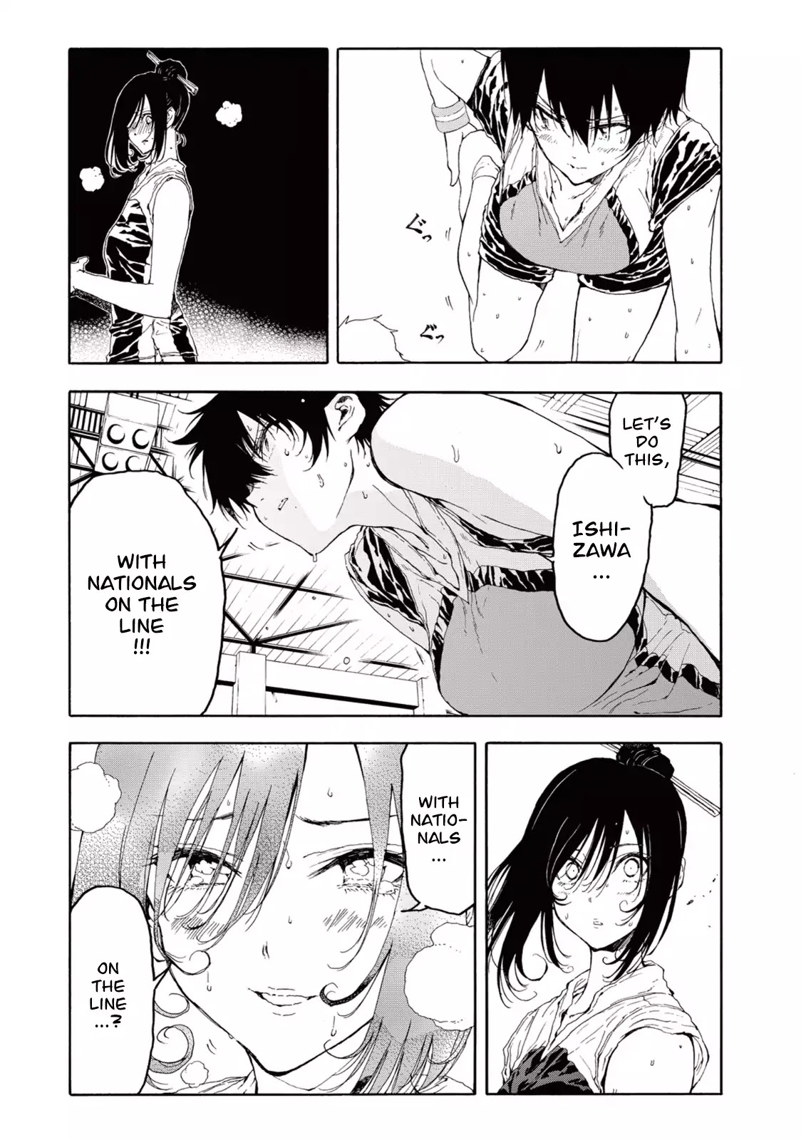 Hanebado! Chapter 23 page 17 - Chapter 23: In My Case