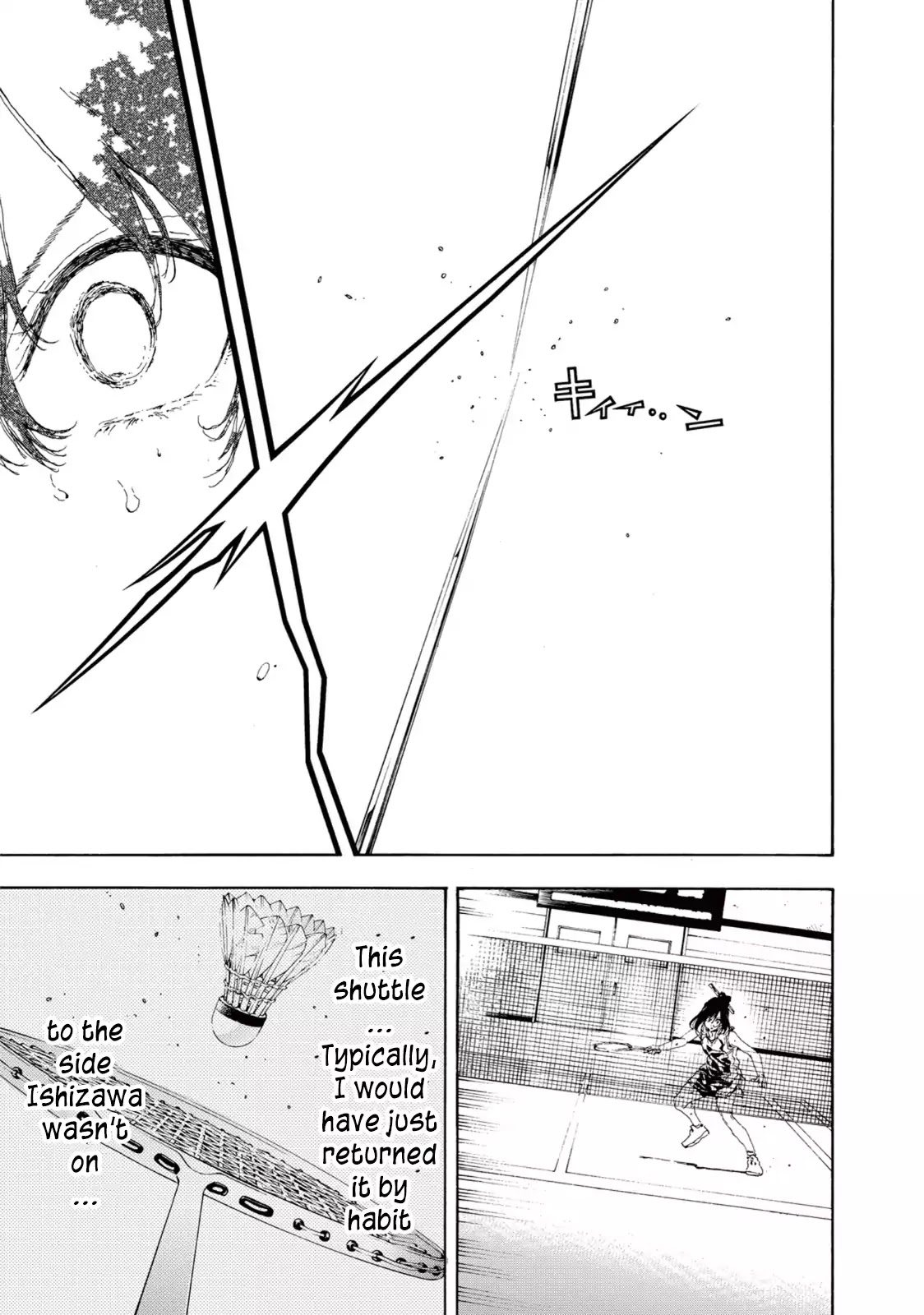 Hanebado! Chapter 23 page 21 - Chapter 23: In My Case