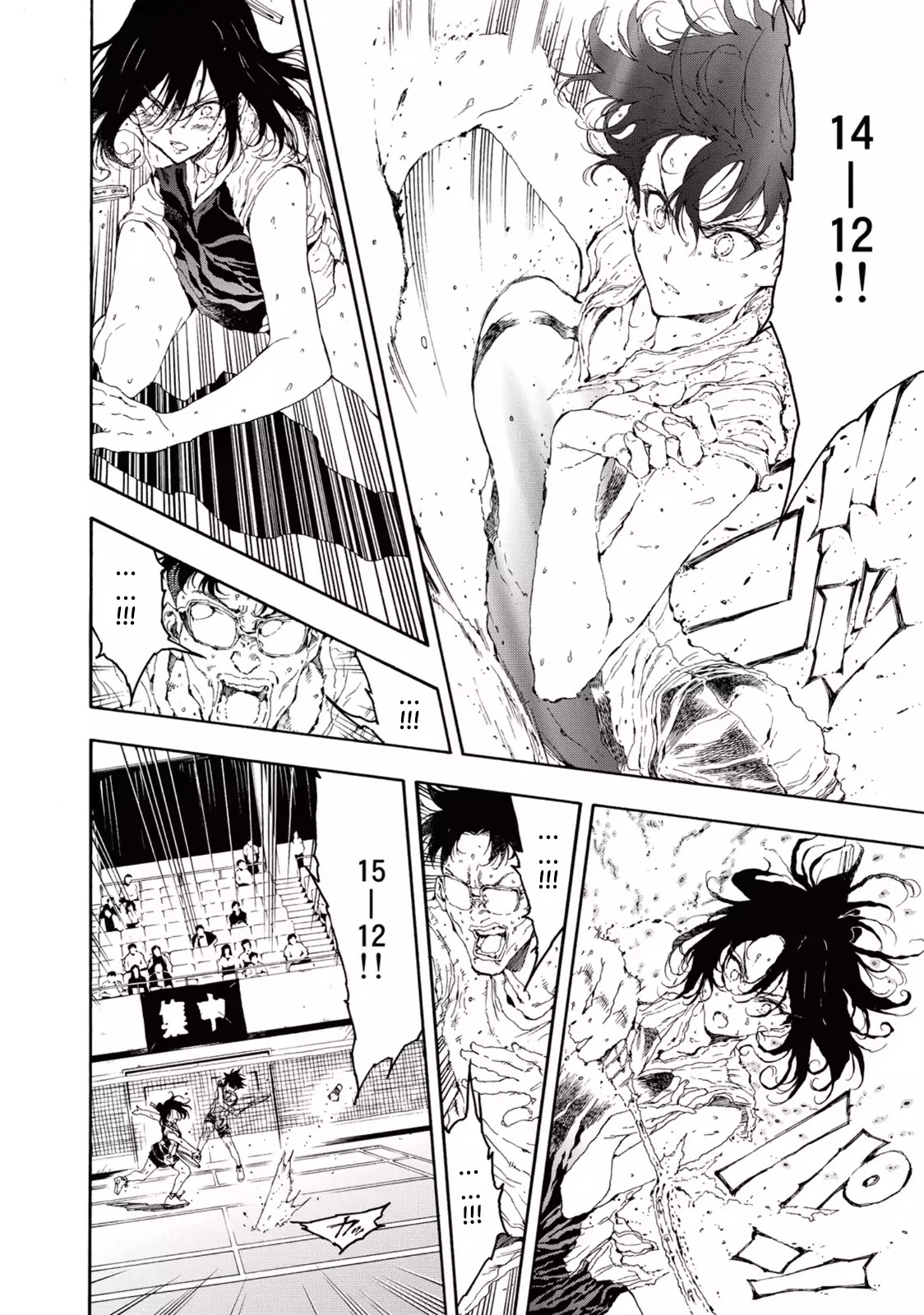 Hanebado! Chapter 23 page 30 - Chapter 23: In My Case