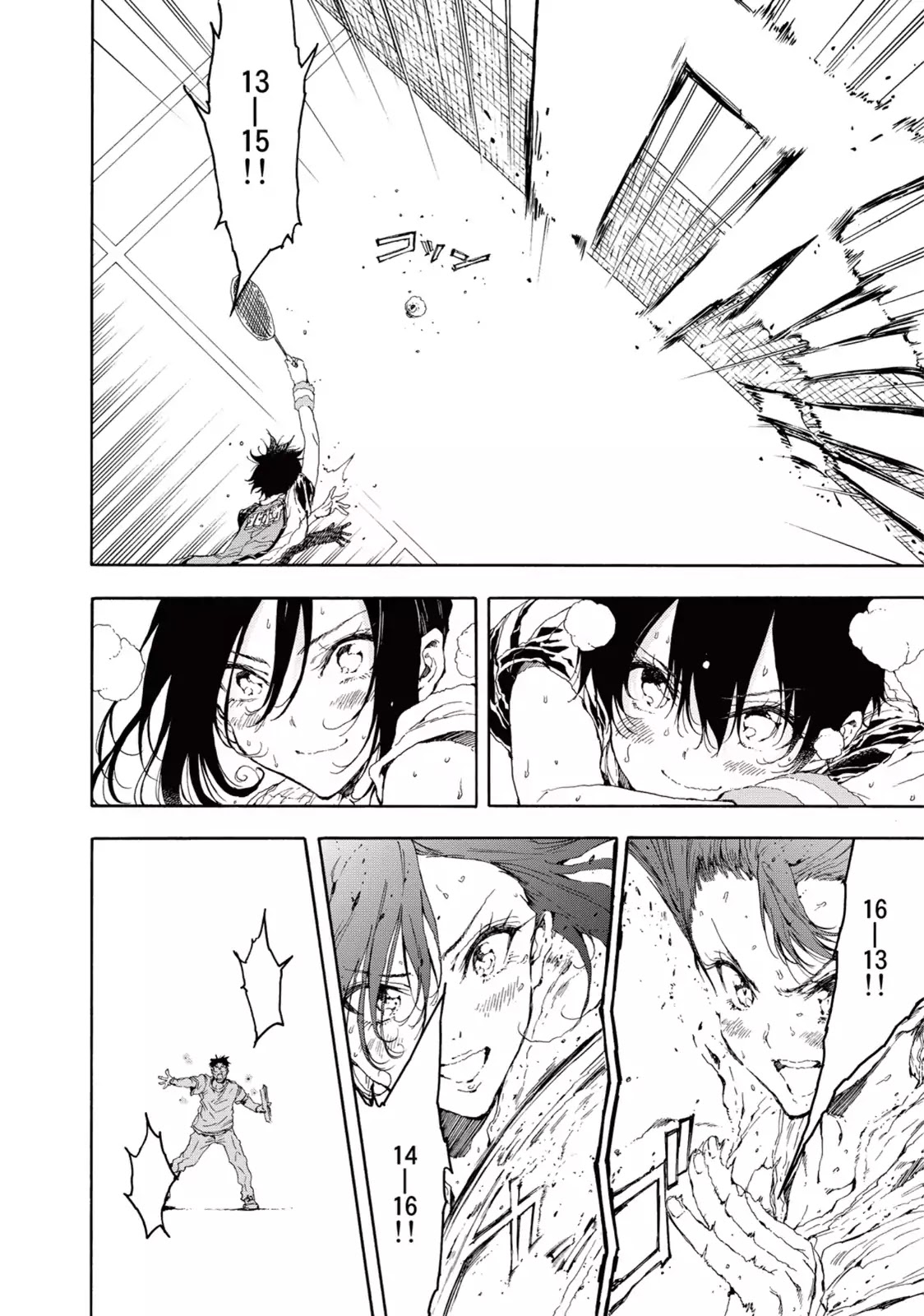 Hanebado! Chapter 23 page 32 - Chapter 23: In My Case