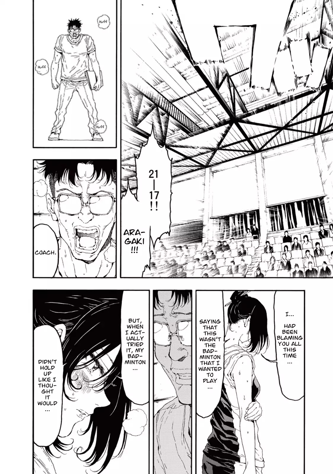 Hanebado! Chapter 23 page 34 - Chapter 23: In My Case