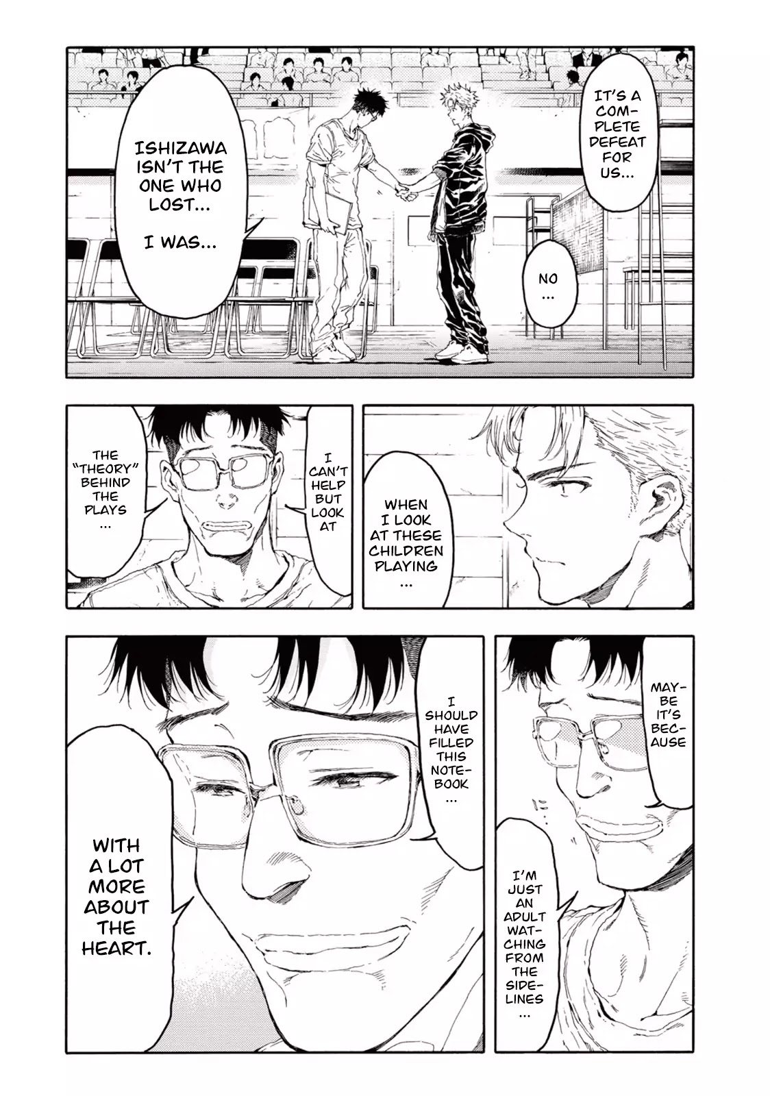 Hanebado! Chapter 23 page 43 - Chapter 23: In My Case