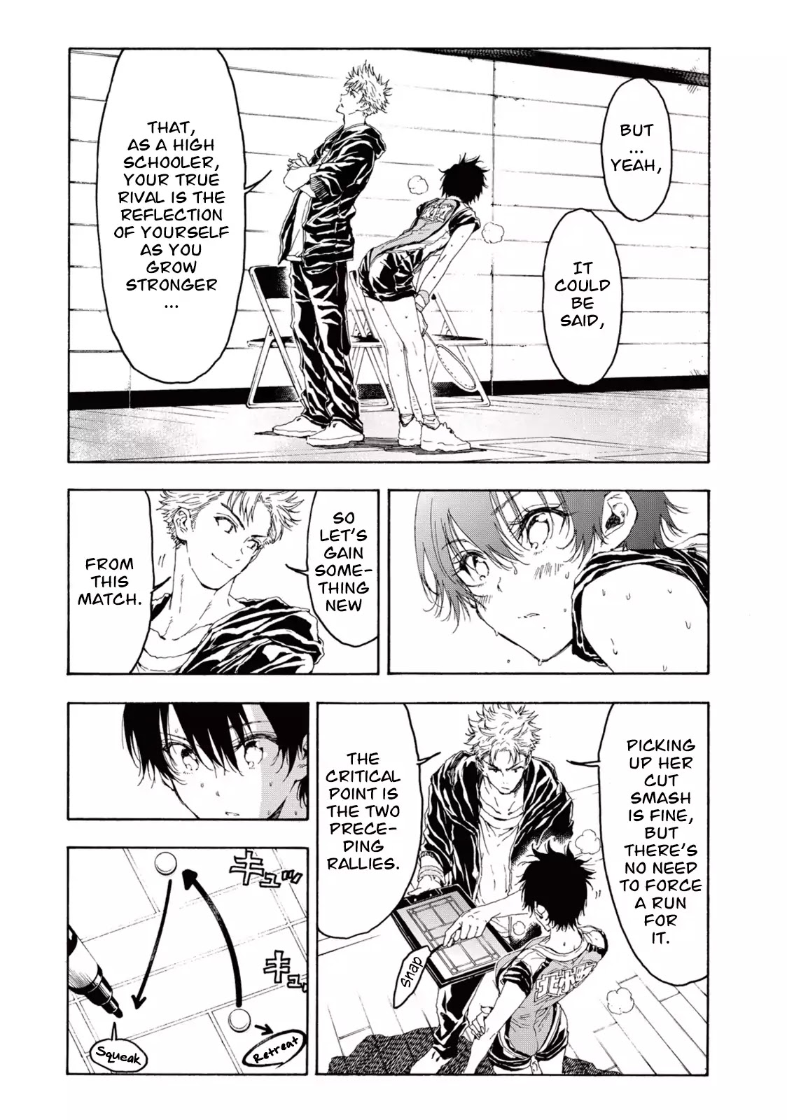 Hanebado! Chapter 23 page 7 - Chapter 23: In My Case