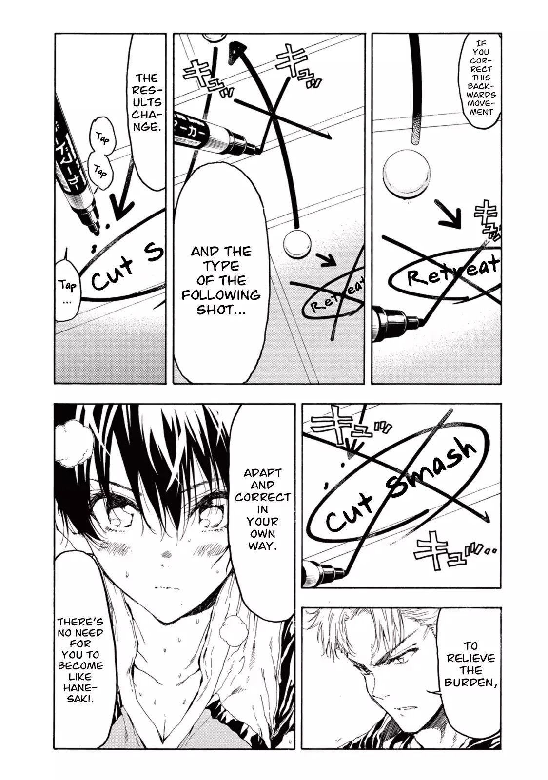 Hanebado! Chapter 23 page 8 - Chapter 23: In My Case