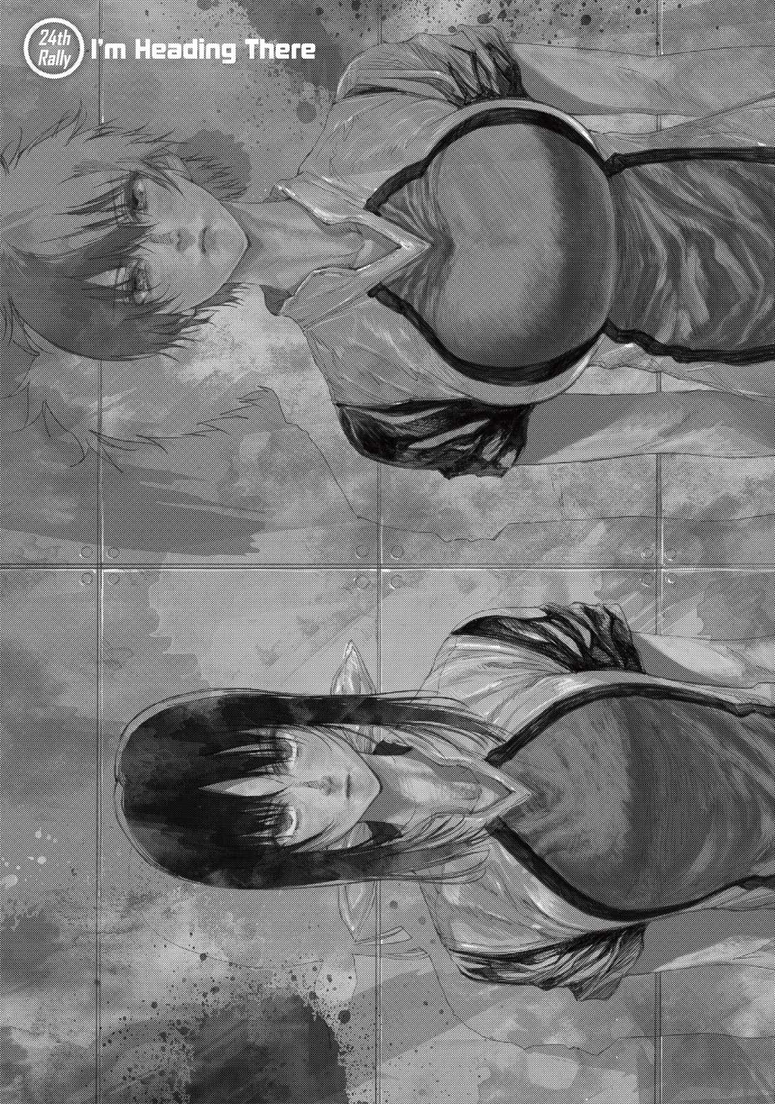Hanebado! Chapter 24 page 1 - Chapter 24: I'm Heading There