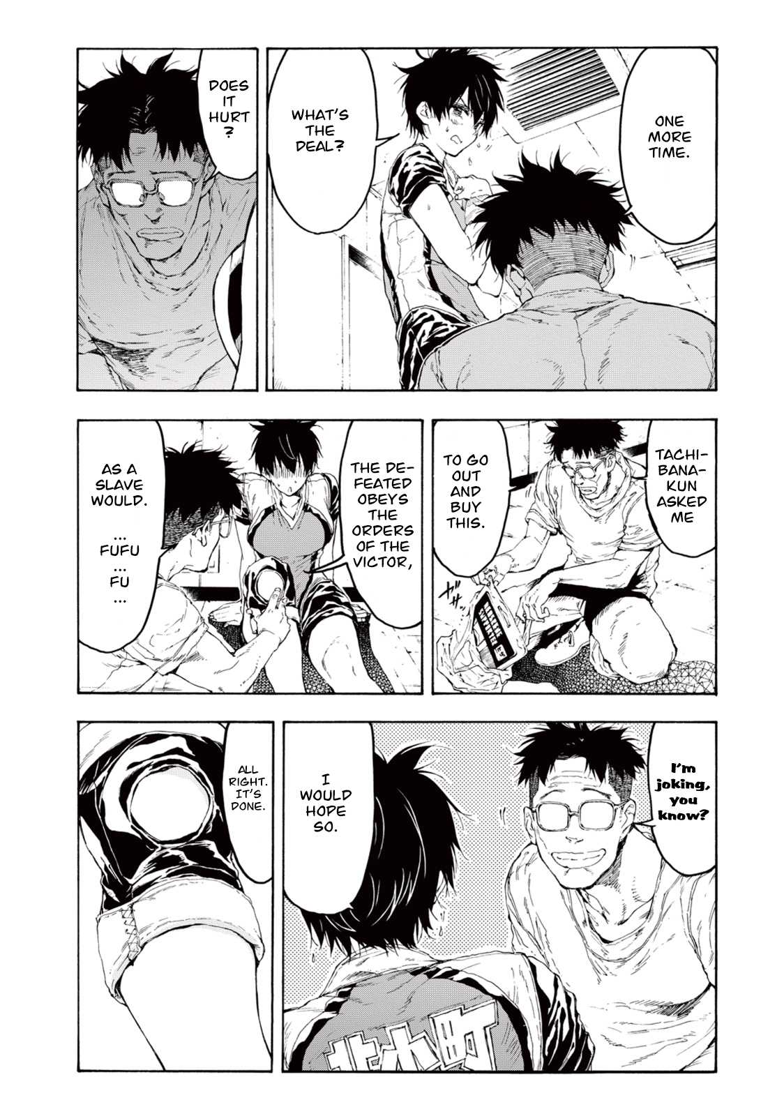 Hanebado! Chapter 24 page 14 - Chapter 24: I'm Heading There
