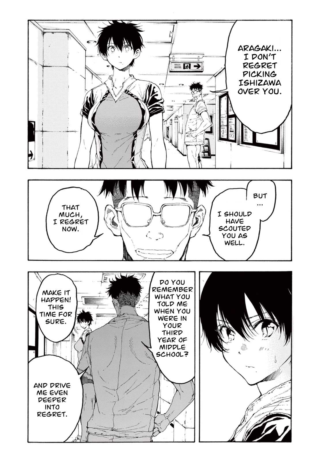 Hanebado! Chapter 24 page 15 - Chapter 24: I'm Heading There