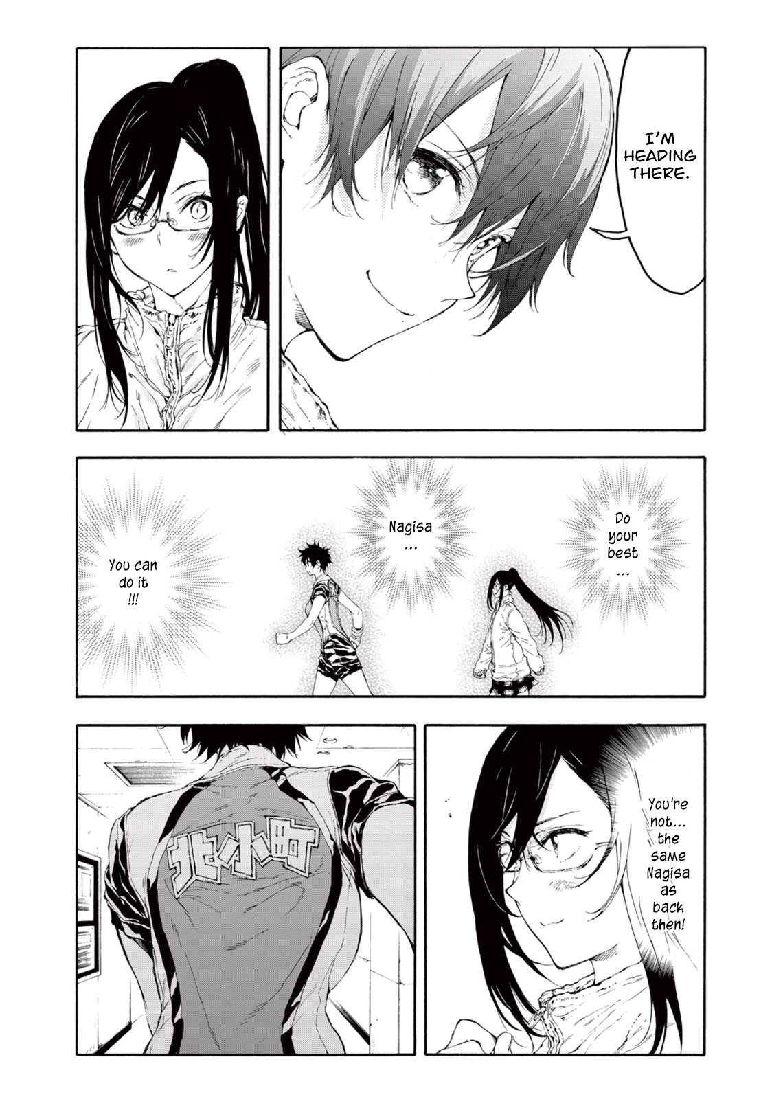 Hanebado! Chapter 24 page 18 - Chapter 24: I'm Heading There