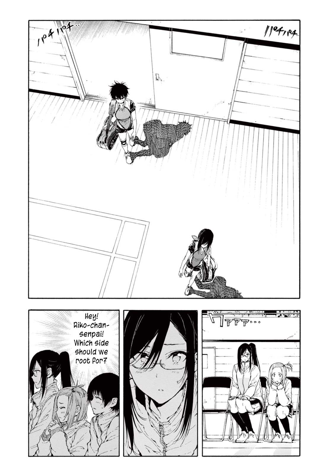 Hanebado! Chapter 24 page 25 - Chapter 24: I'm Heading There