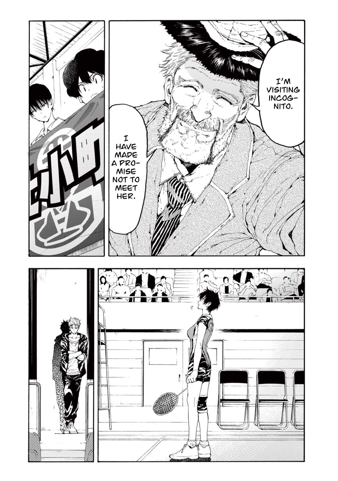 Hanebado! Chapter 24 page 27 - Chapter 24: I'm Heading There