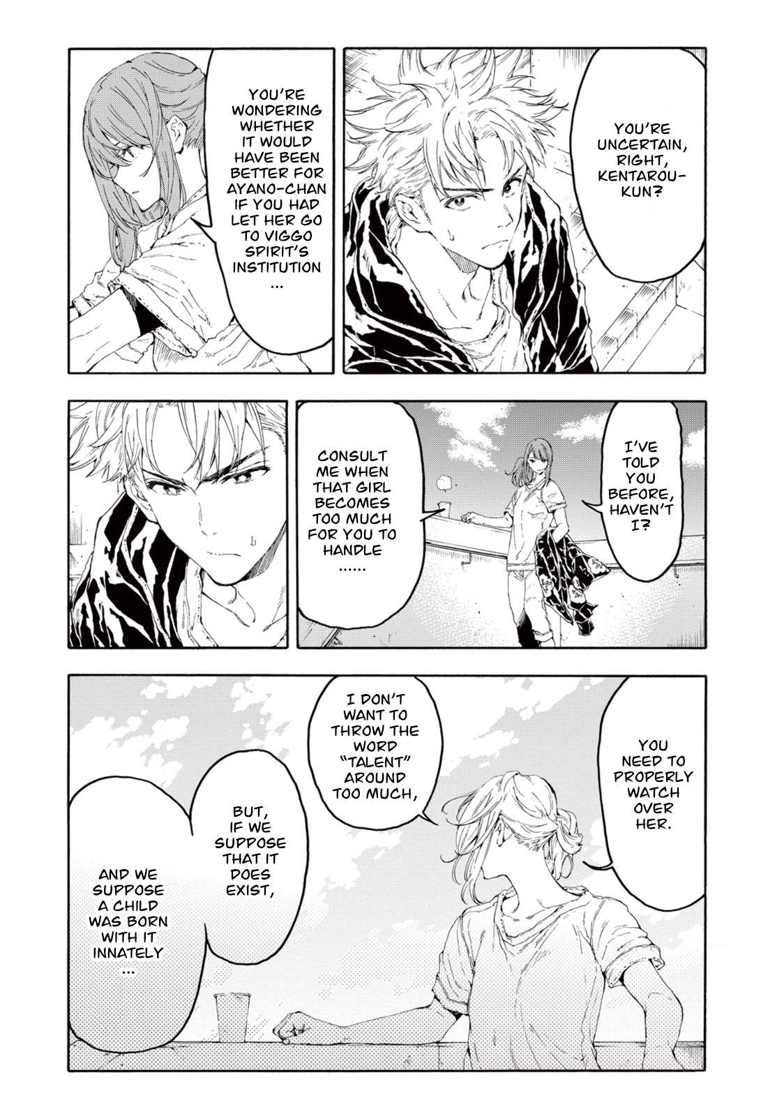 Hanebado! Chapter 24 page 9 - Chapter 24: I'm Heading There