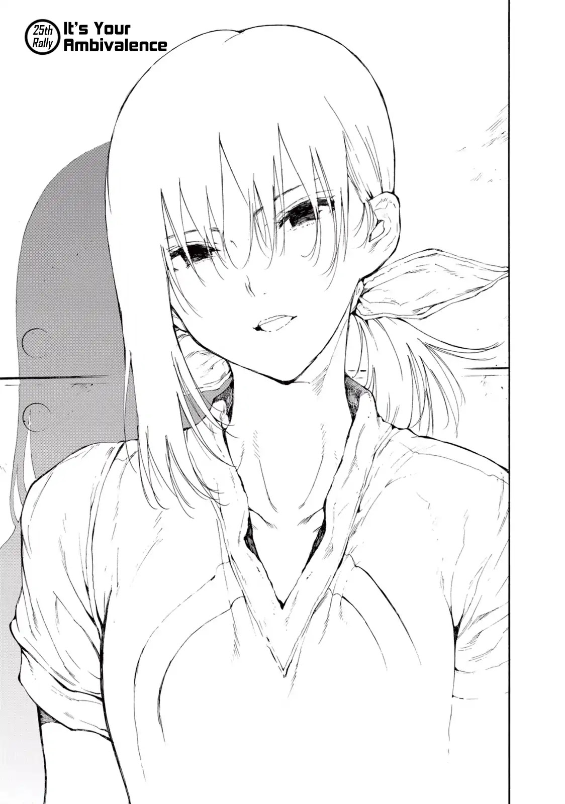 Hanebado! Chapter 25 page 1 - Chapter 25: It's Your Ambivalence