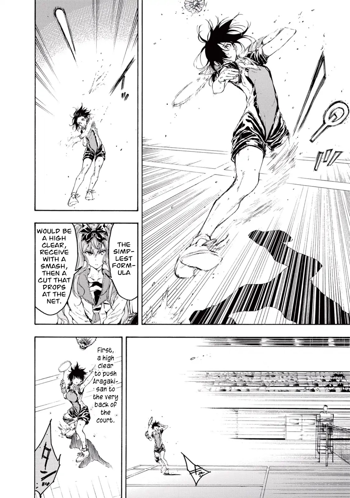 Hanebado! Chapter 25 page 20 - Chapter 25: It's Your Ambivalence