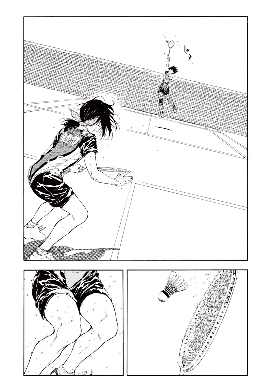 Hanebado! Chapter 25 page 25 - Chapter 25: It's Your Ambivalence