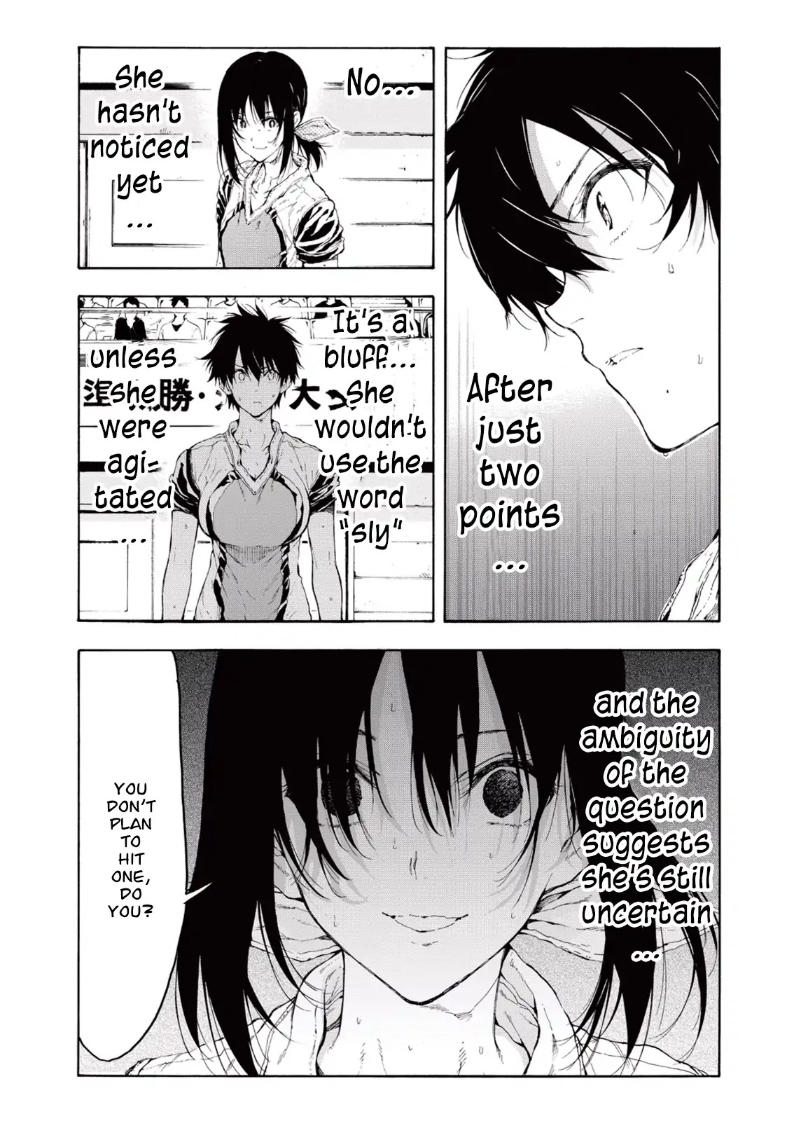Hanebado! Chapter 25 page 30 - Chapter 25: It's Your Ambivalence