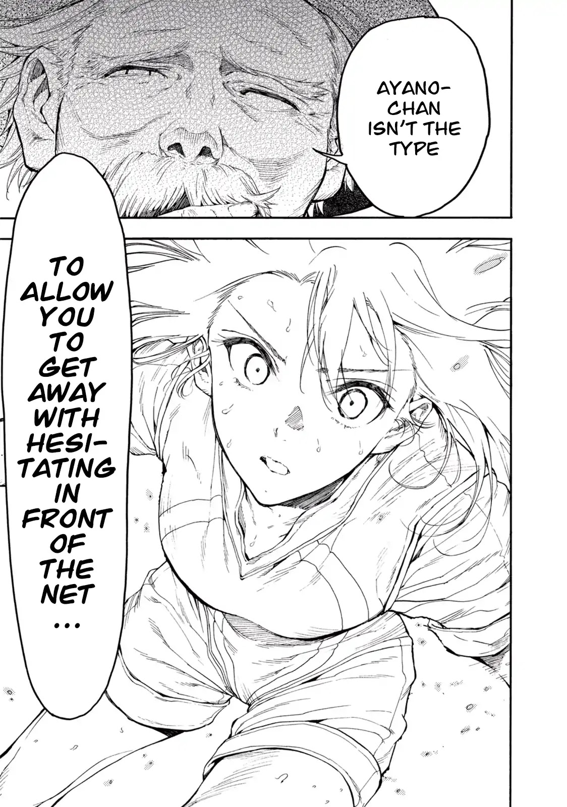 Hanebado! Chapter 26 page 12 - Chapter 26: No Matter What