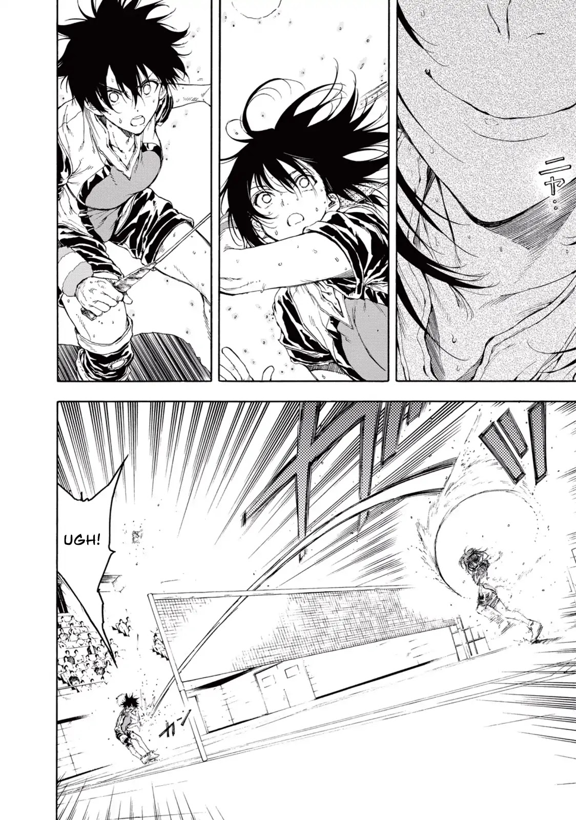 Hanebado! Chapter 26 page 13 - Chapter 26: No Matter What