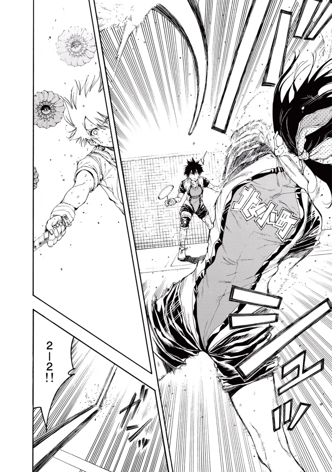 Hanebado! Chapter 26 page 15 - Chapter 26: No Matter What